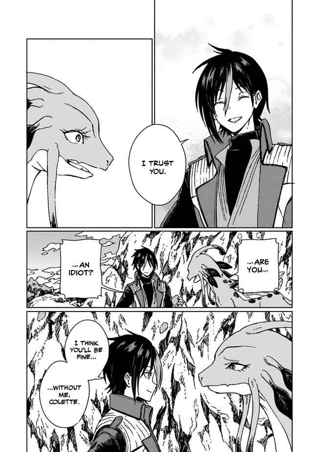 I’ve Been Kicked Out of an S-Rank Guild. But Only I Can Communicate With Dragons. Before I Knew It, I Became the Greatest Dragon Knight Chapter 6 - Page 27