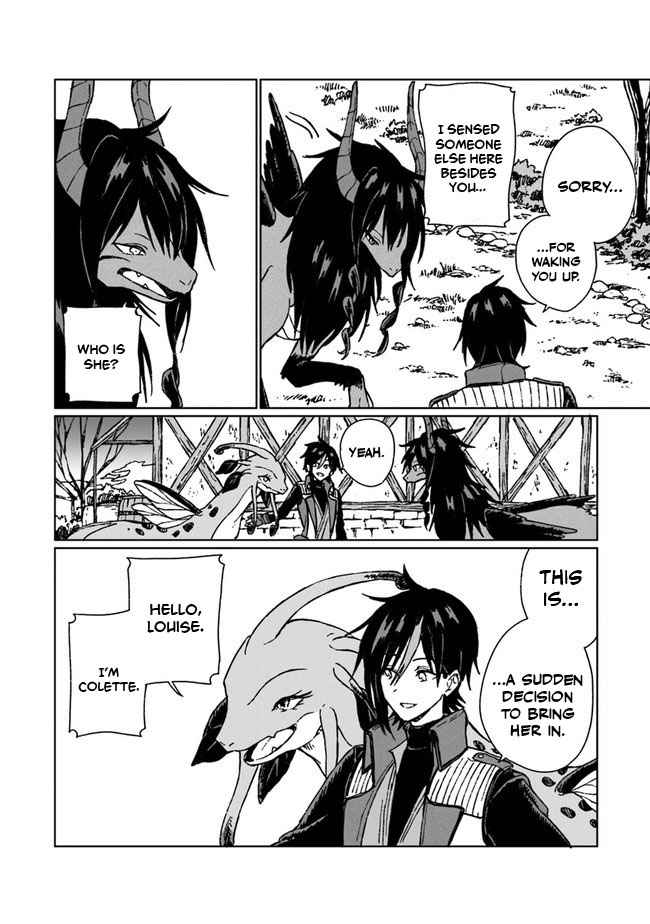 I’ve Been Kicked Out of an S-Rank Guild. But Only I Can Communicate With Dragons. Before I Knew It, I Became the Greatest Dragon Knight Chapter 6 - Page 31