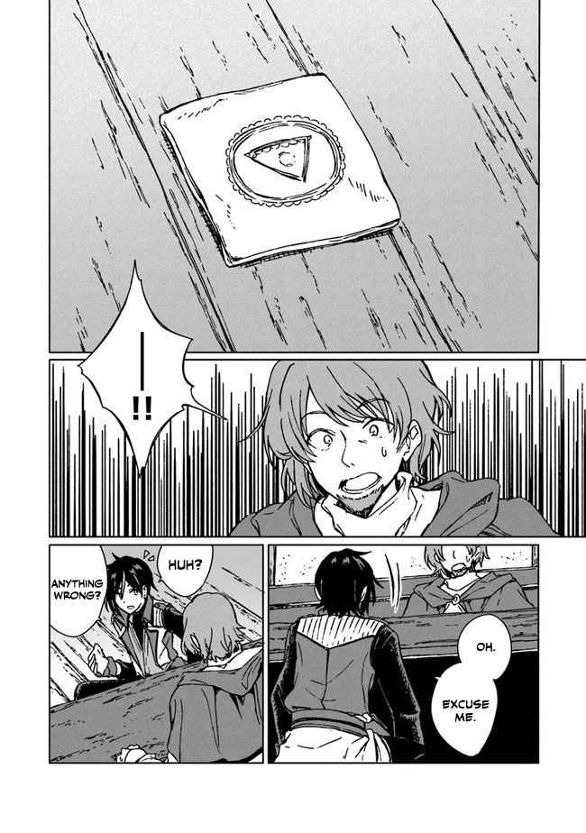 I’ve Been Kicked Out of an S-Rank Guild. But Only I Can Communicate With Dragons. Before I Knew It, I Became the Greatest Dragon Knight Chapter 6 - Page 7