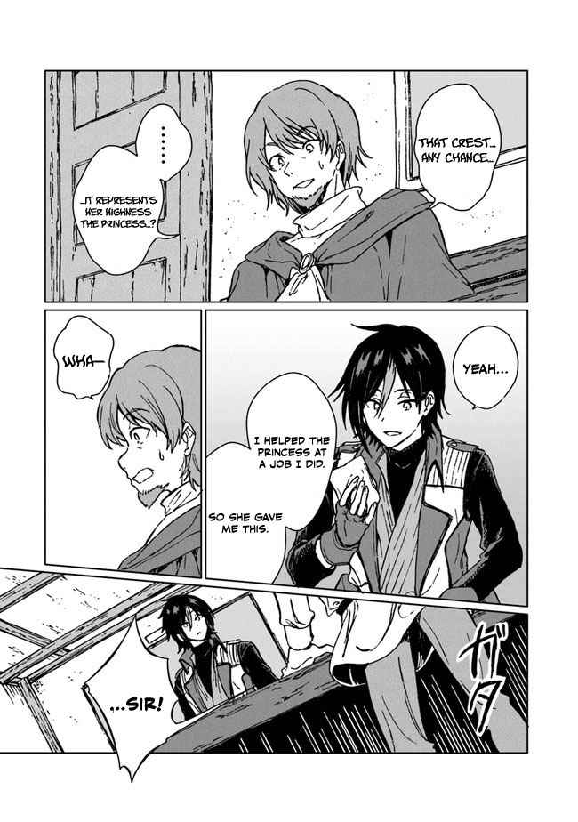 I’ve Been Kicked Out of an S-Rank Guild. But Only I Can Communicate With Dragons. Before I Knew It, I Became the Greatest Dragon Knight Chapter 6 - Page 8