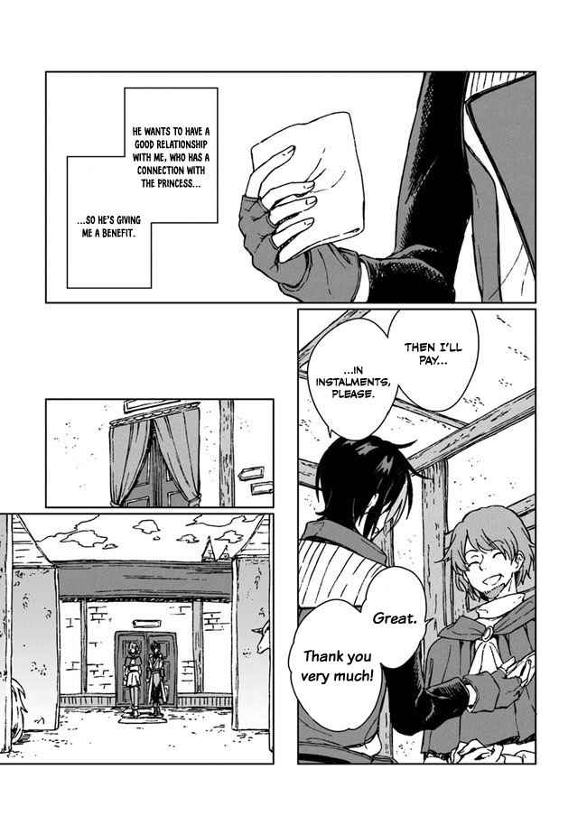 I’ve Been Kicked Out of an S-Rank Guild. But Only I Can Communicate With Dragons. Before I Knew It, I Became the Greatest Dragon Knight Chapter 6 - Page 10