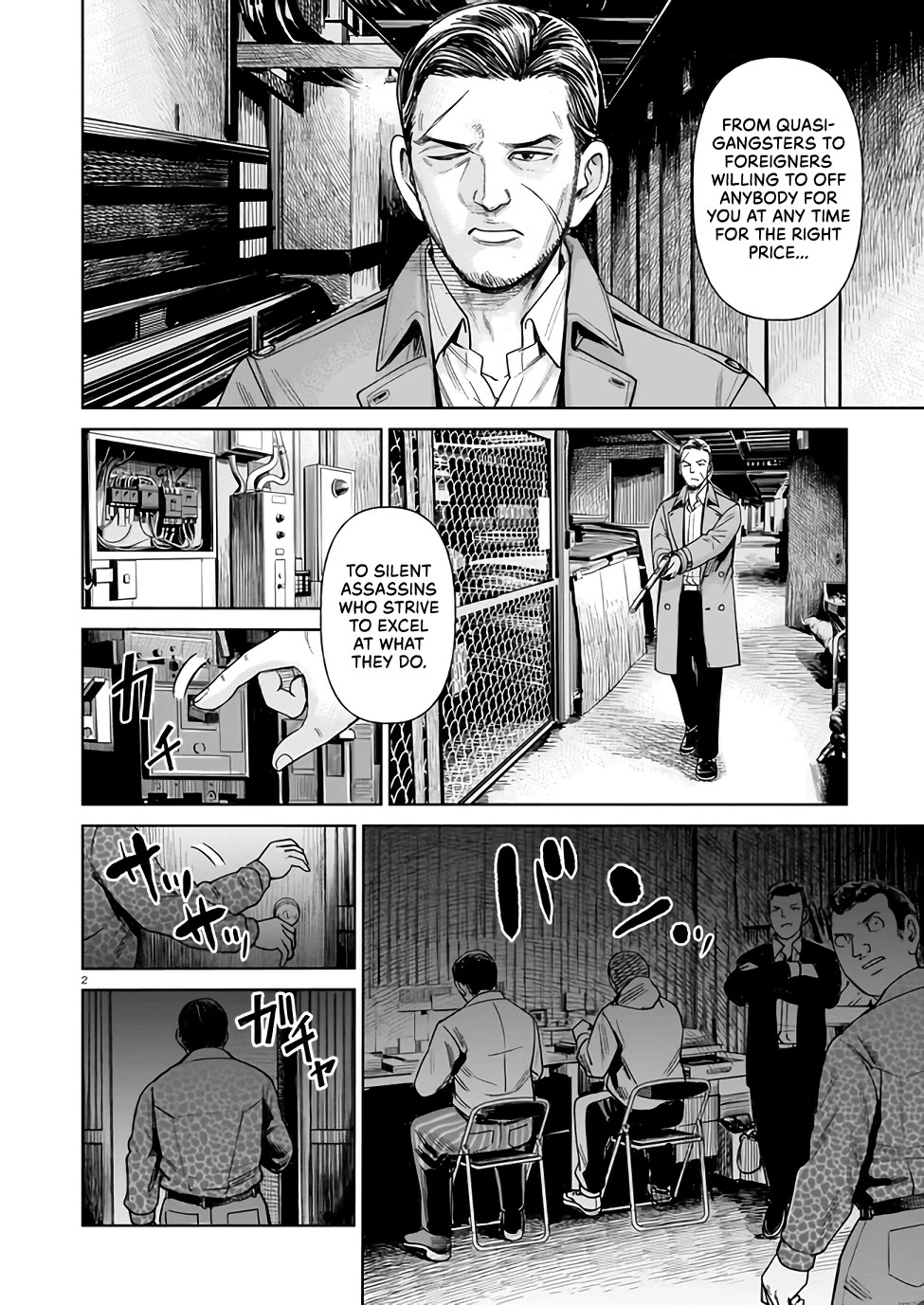 J<->M Chapter 1 - Page 2