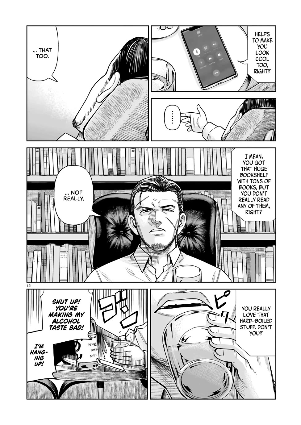 J<->M Chapter 1 - Page 11