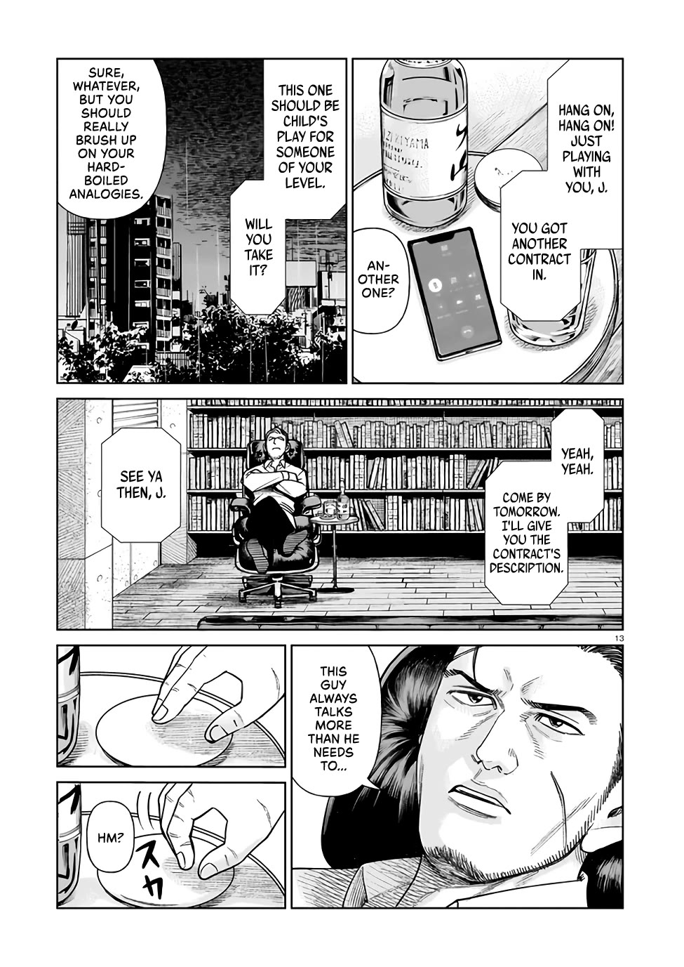 J<->M Chapter 1 - Page 12