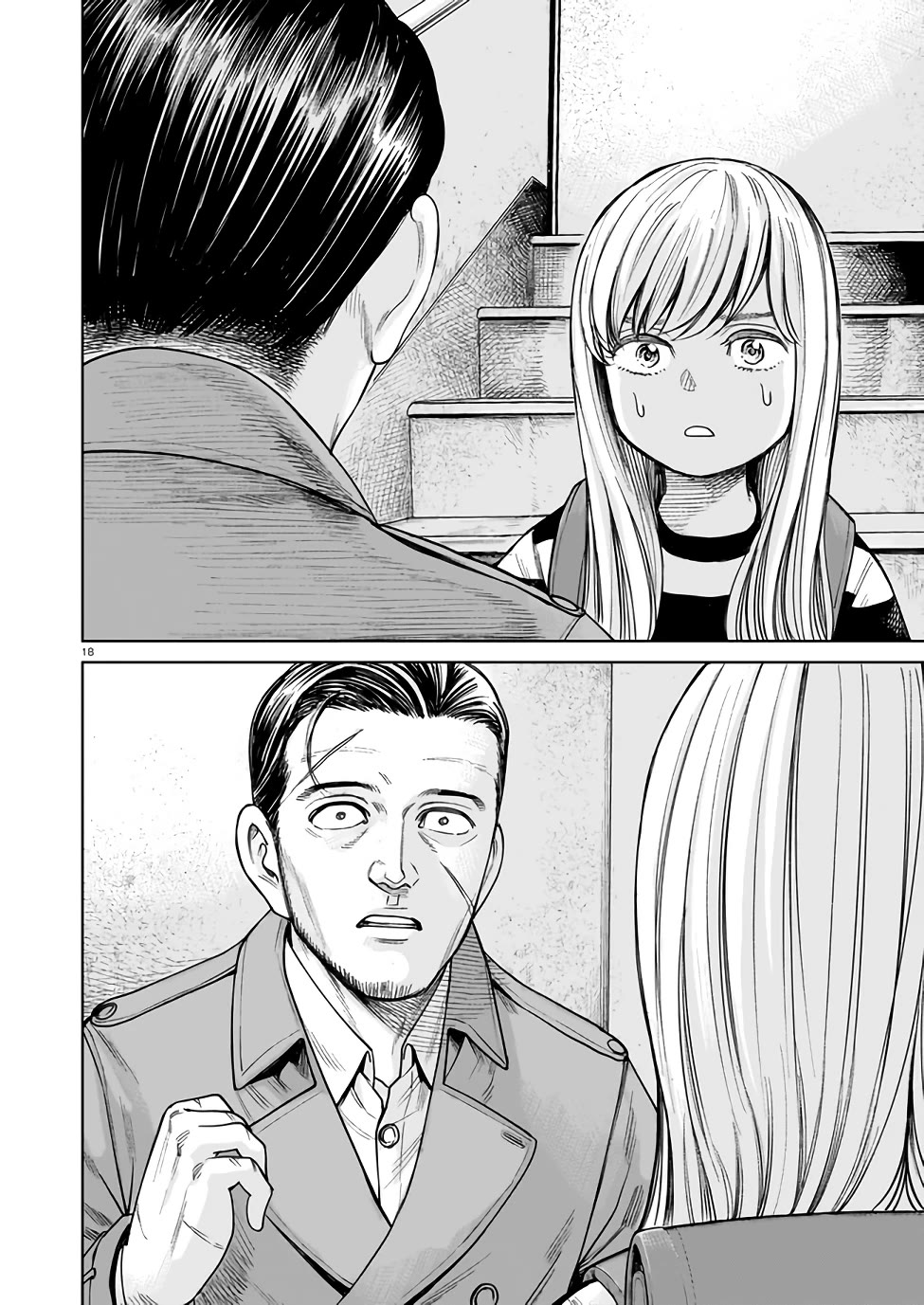 J<->M Chapter 1 - Page 17