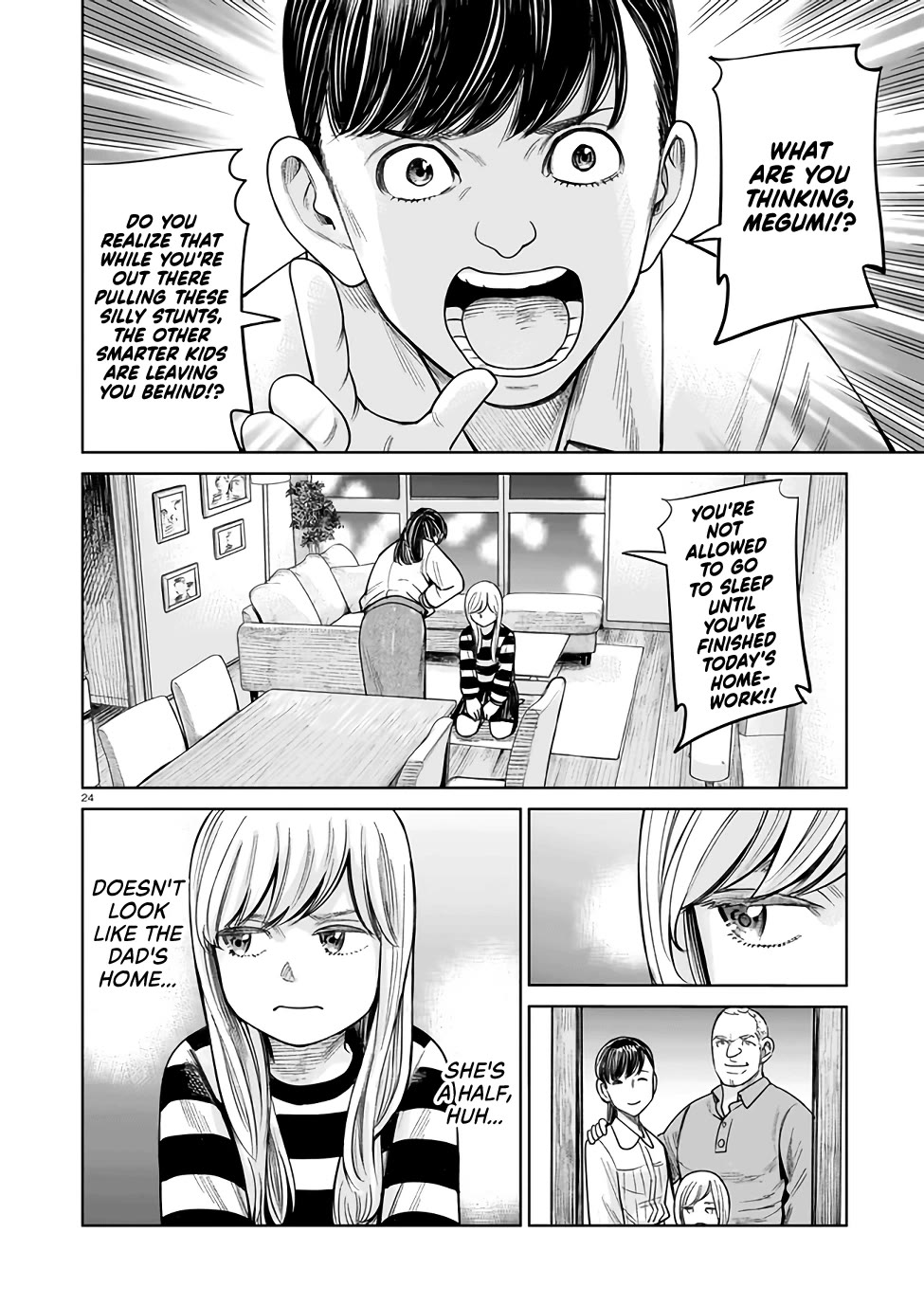 J<->M Chapter 1 - Page 23