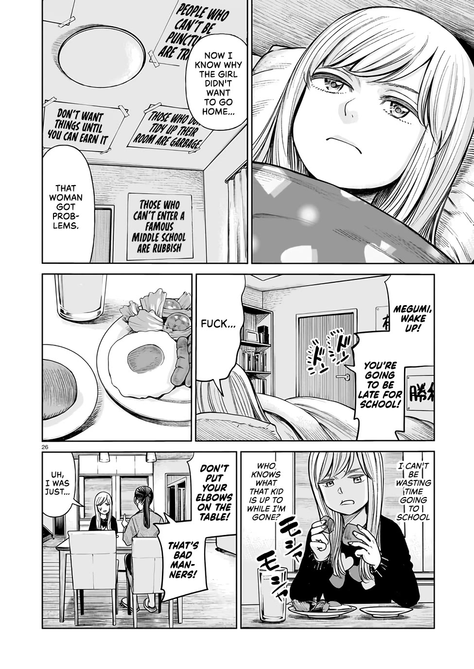 J<->M Chapter 1 - Page 25
