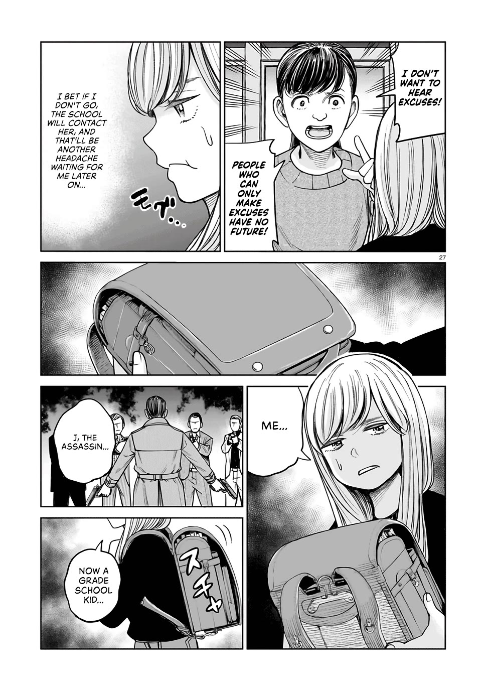 J<->M Chapter 1 - Page 26