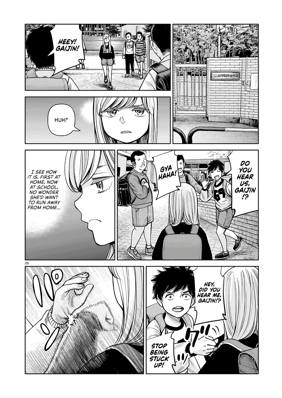 J<->M Chapter 1 - Page 27