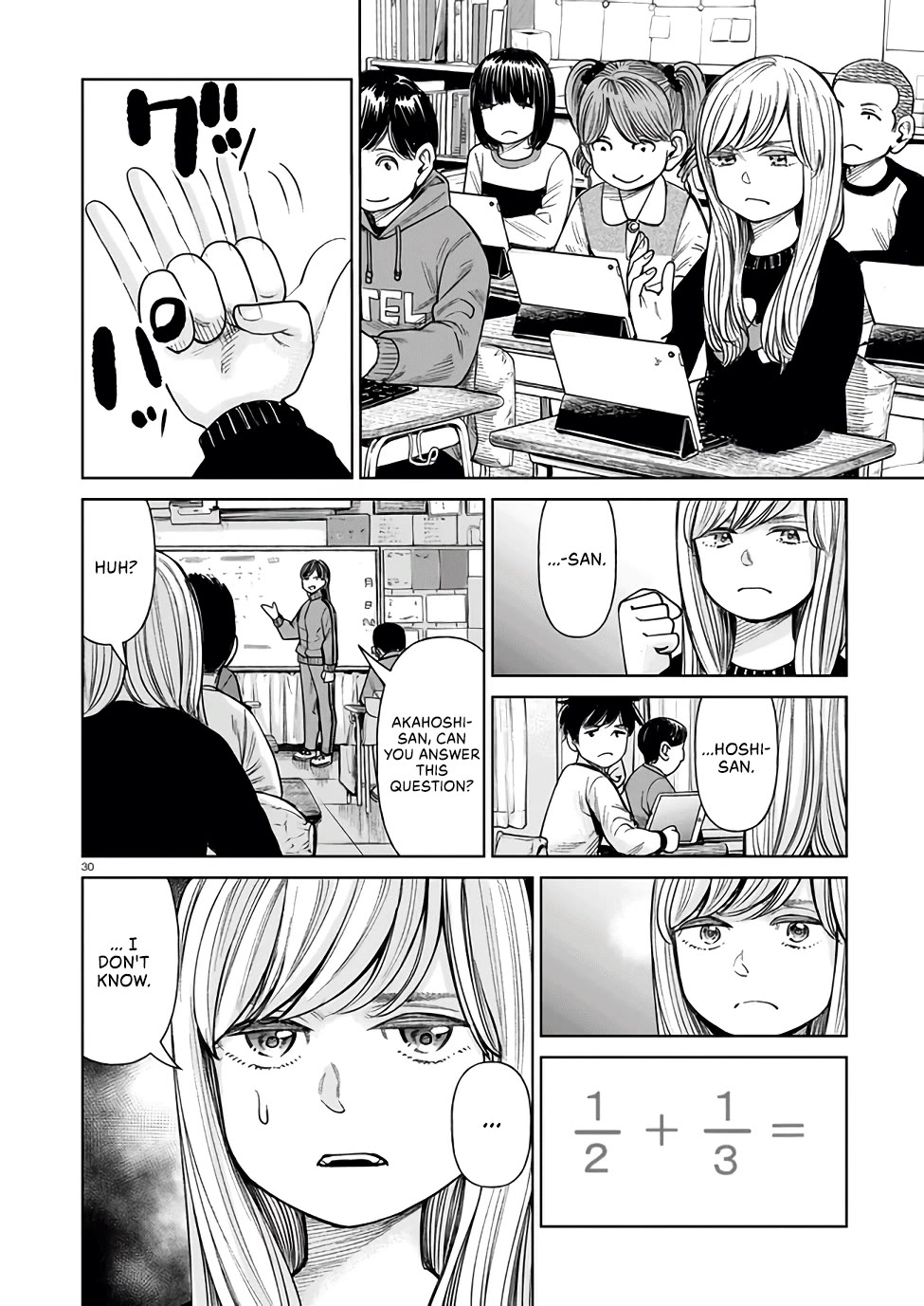 J<->M Chapter 1 - Page 29