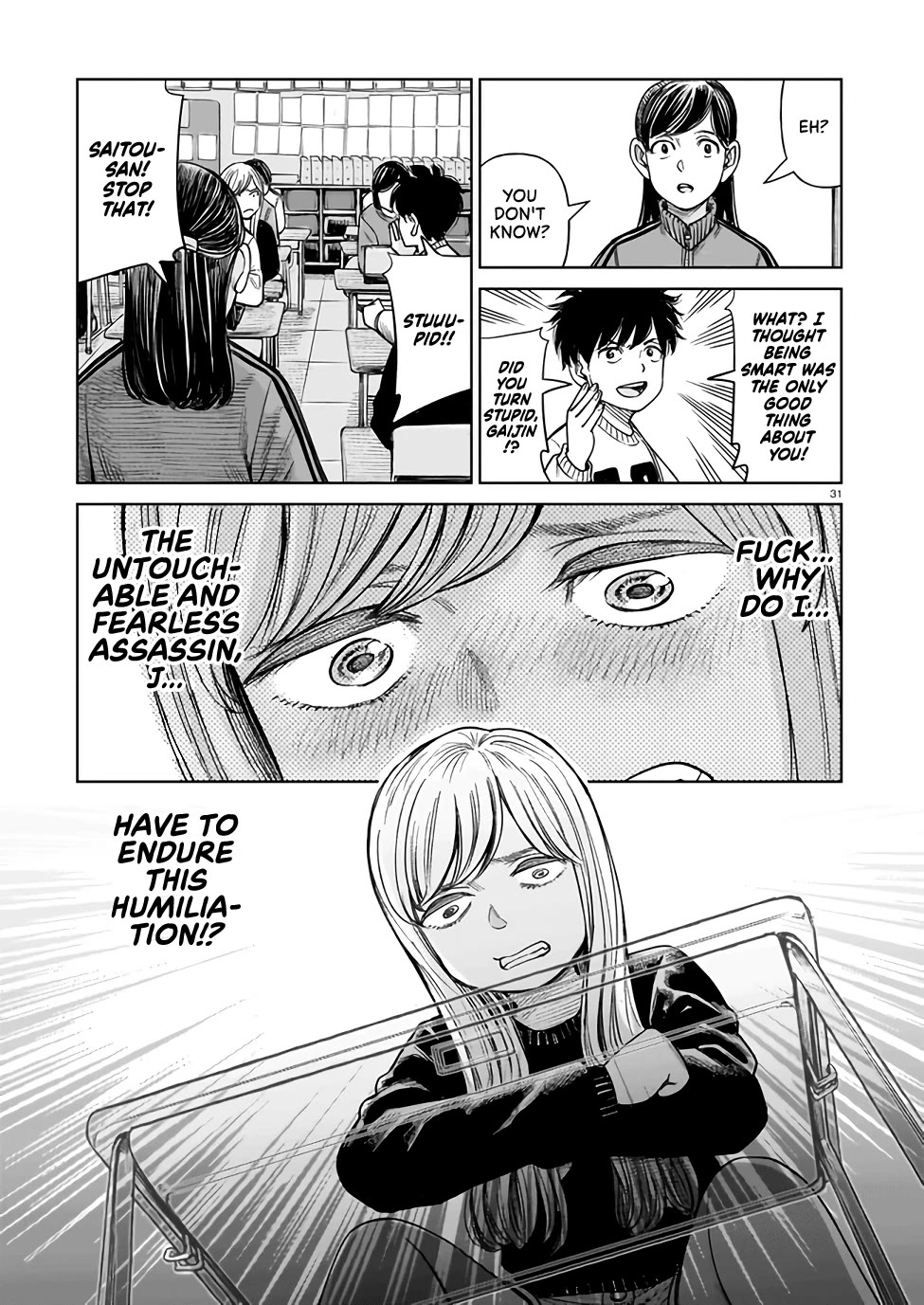 J<->M Chapter 1 - Page 30