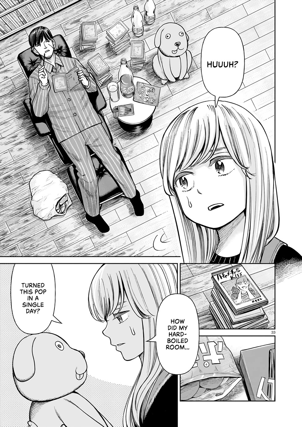 J<->M Chapter 1 - Page 32