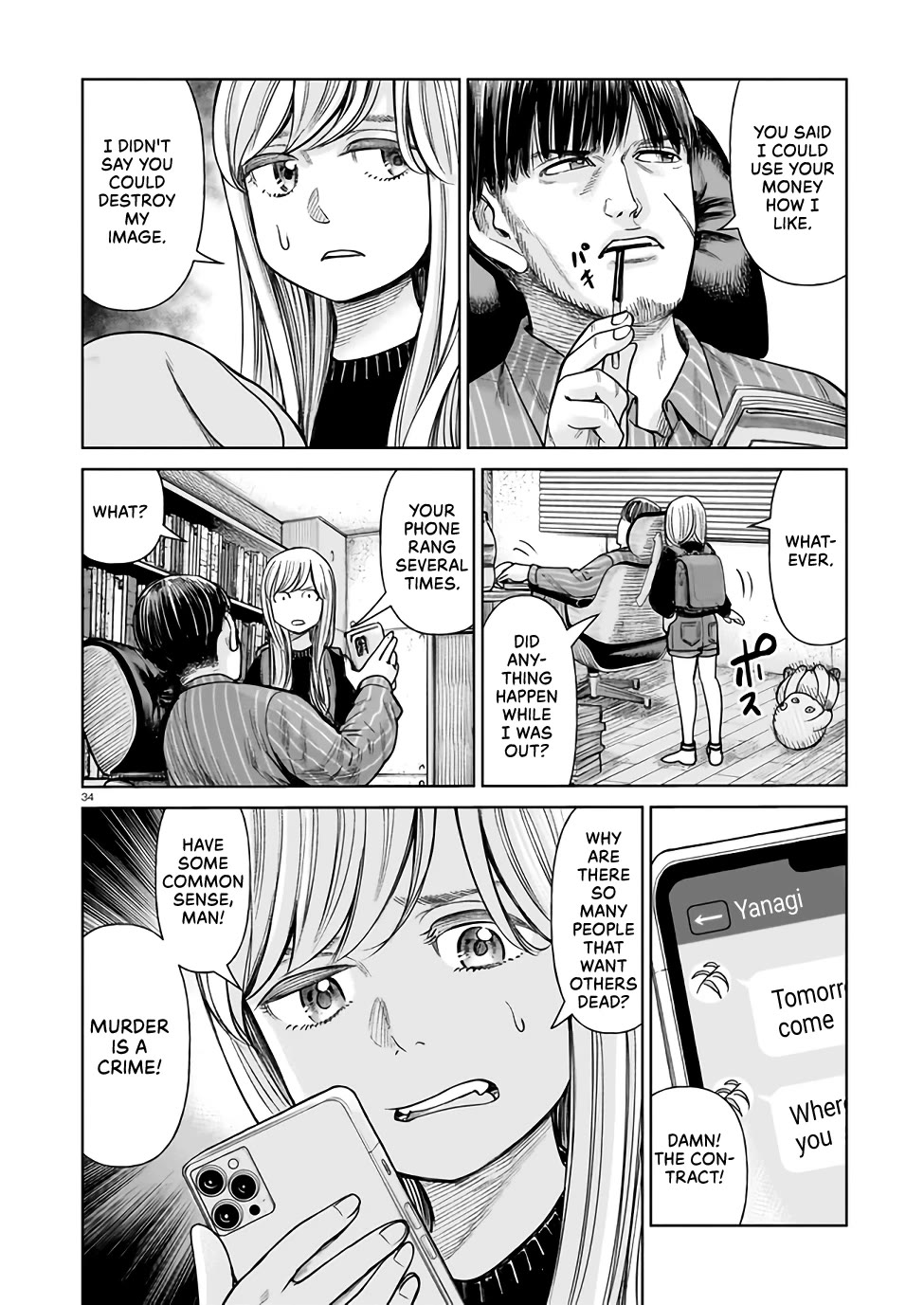 J<->M Chapter 1 - Page 33