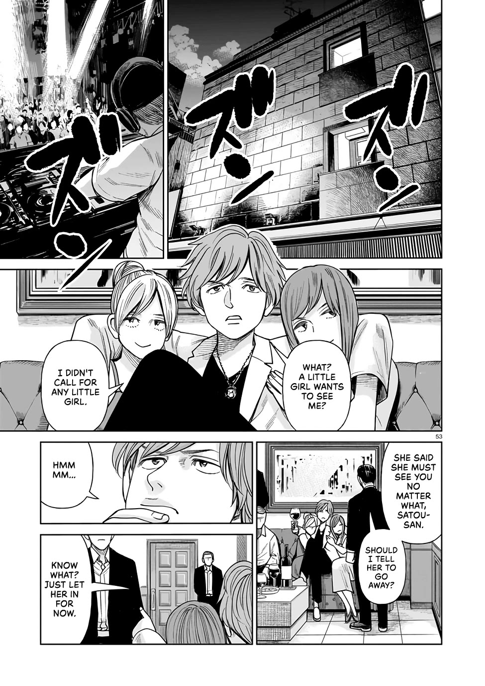 J<->M Chapter 1 - Page 52