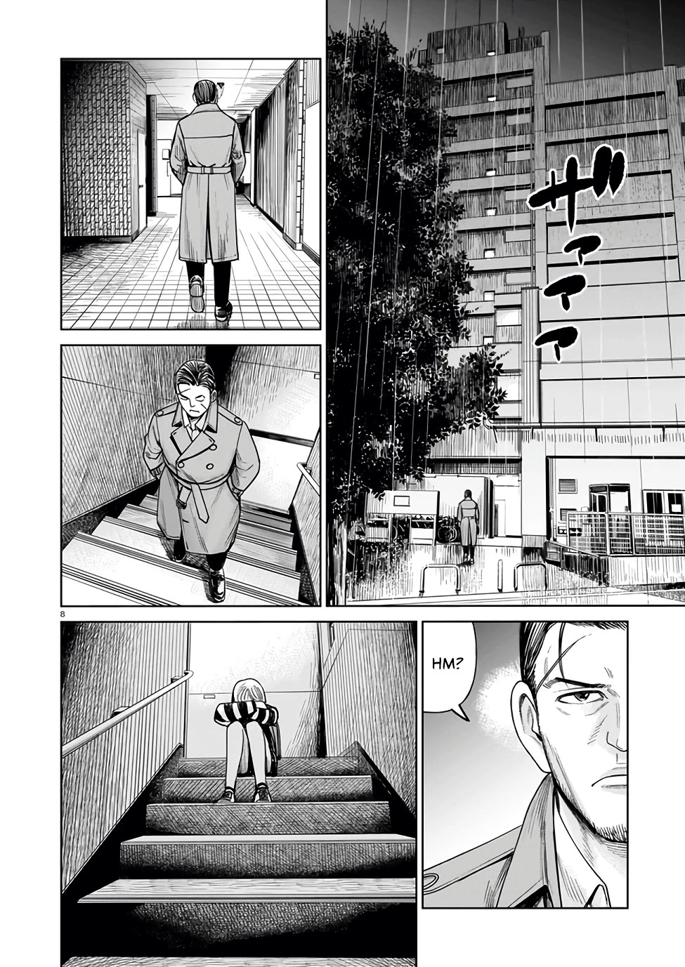 J<->M Chapter 1 - Page 7