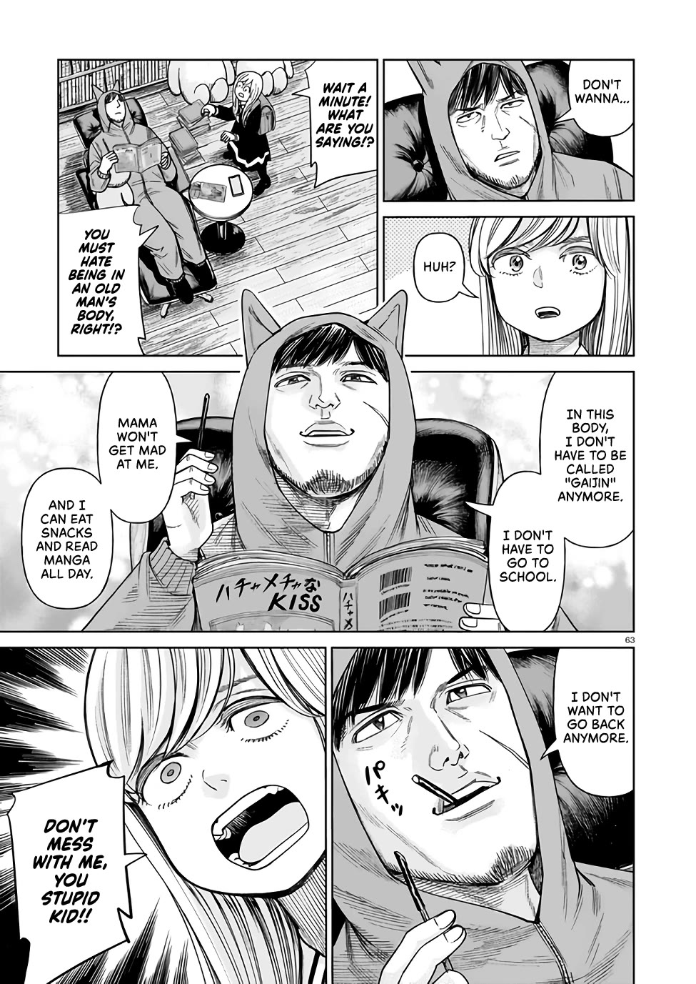 J<->M Chapter 1 - Page 61