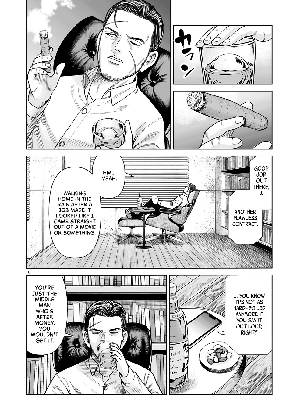 J<->M Chapter 1 - Page 9