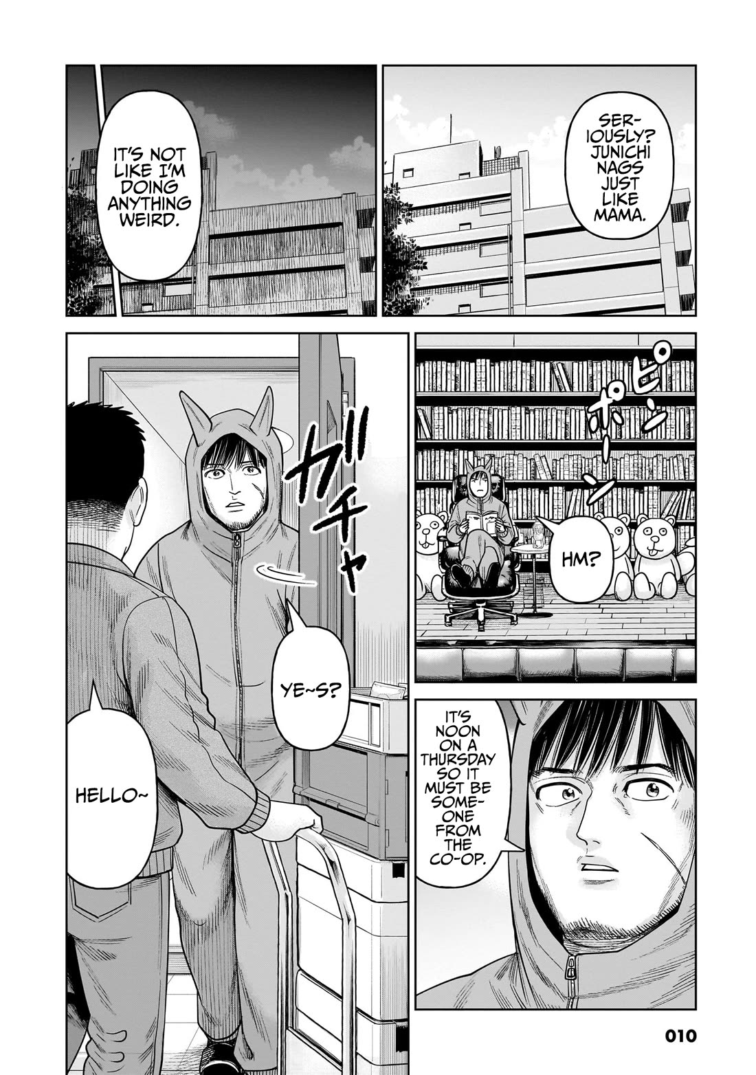 J<->M Chapter 10 - Page 11