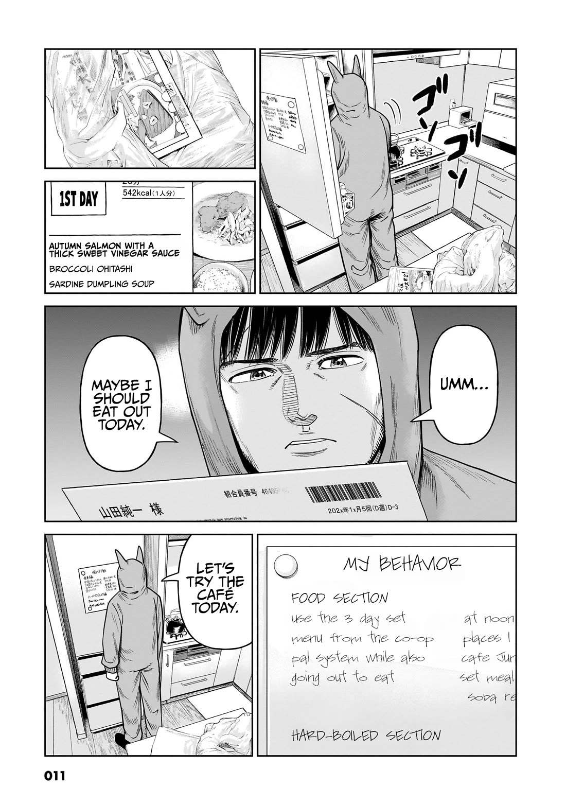 J<->M Chapter 10 - Page 12
