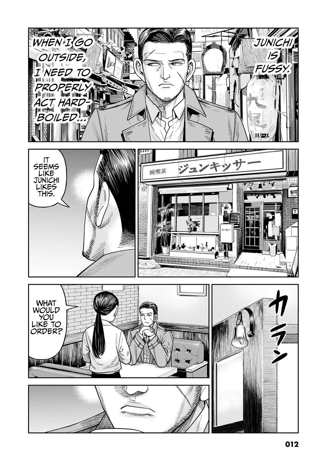 J<->M Chapter 10 - Page 13