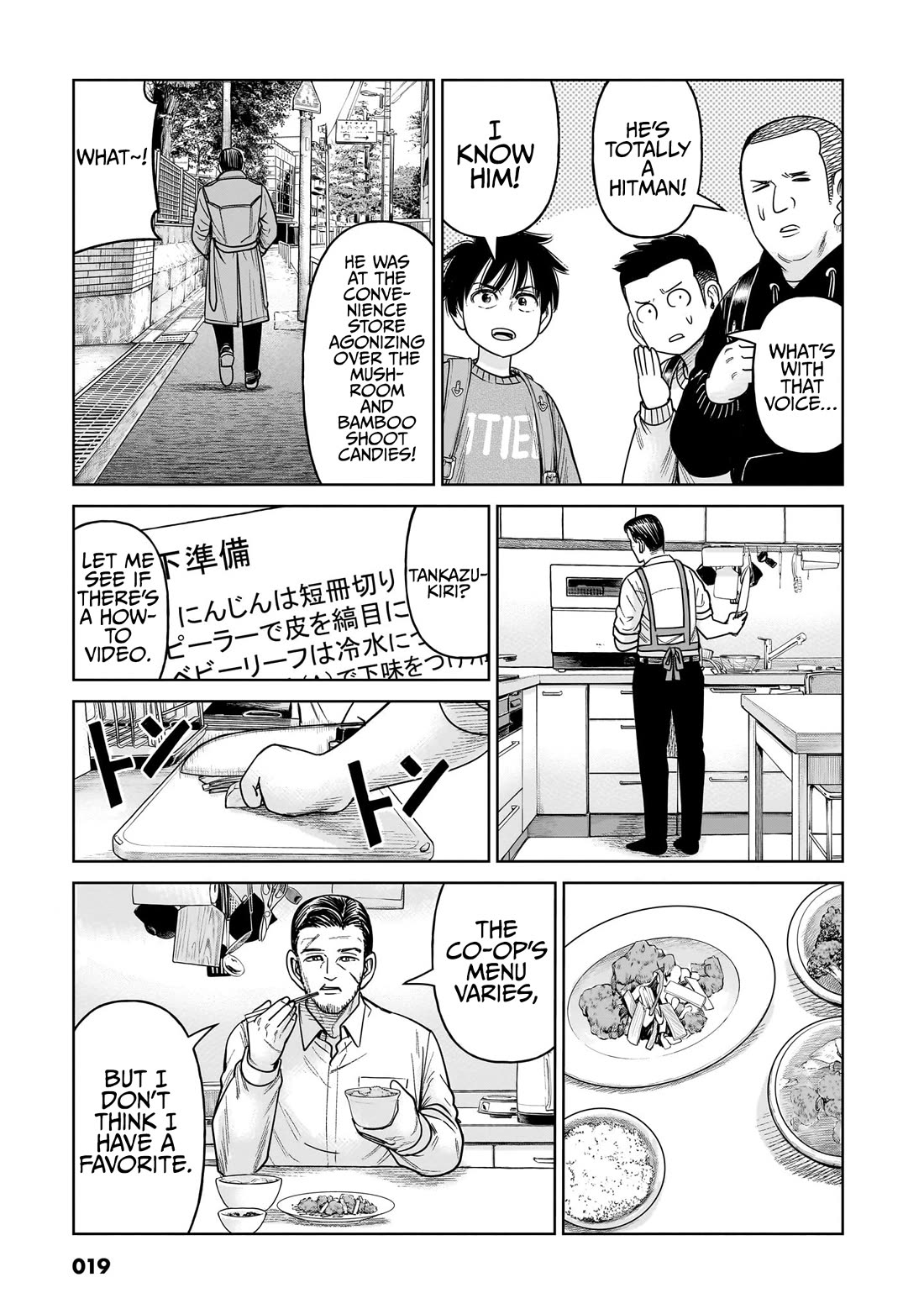 J<->M Chapter 10 - Page 20