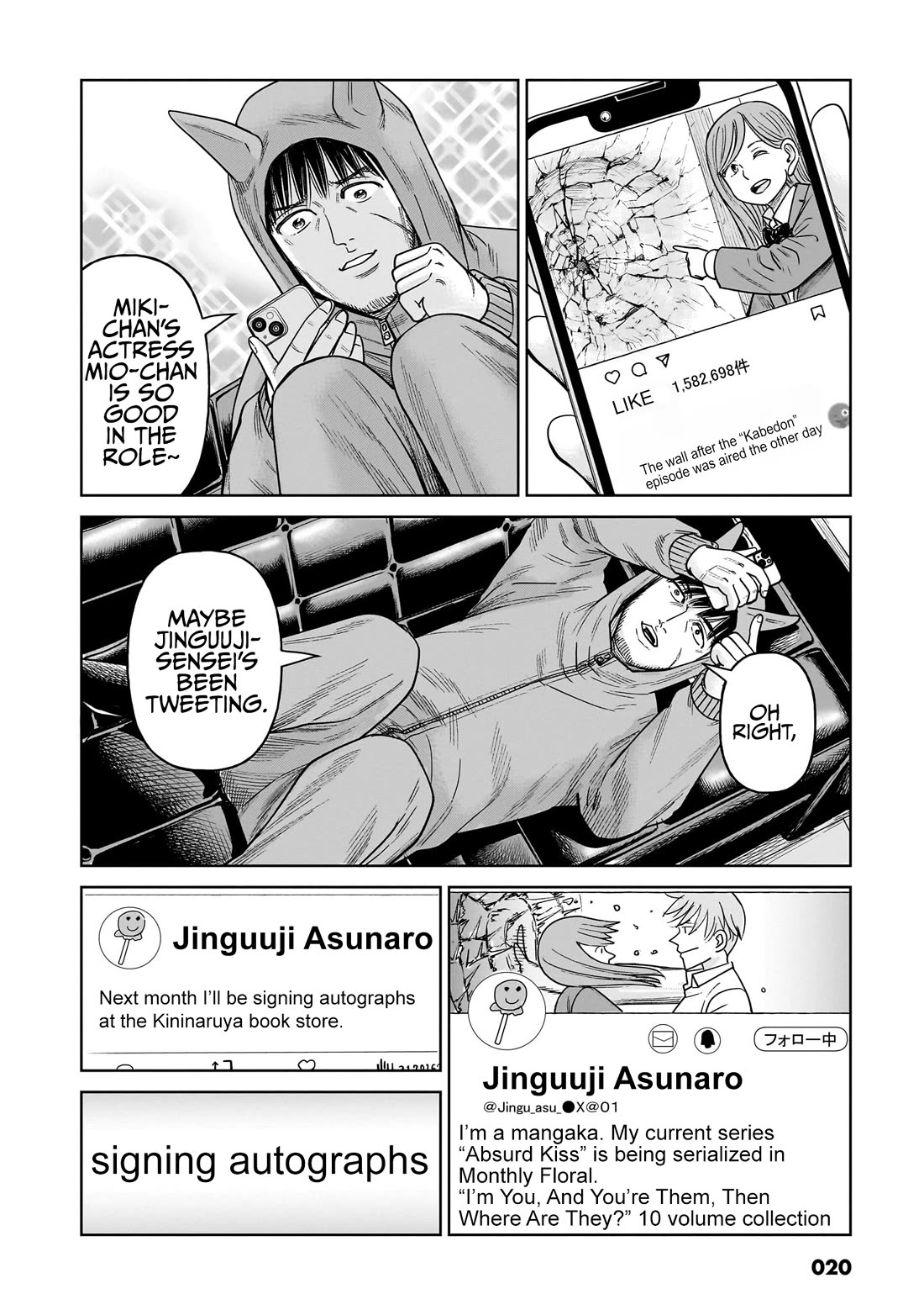 J<->M Chapter 10 - Page 21