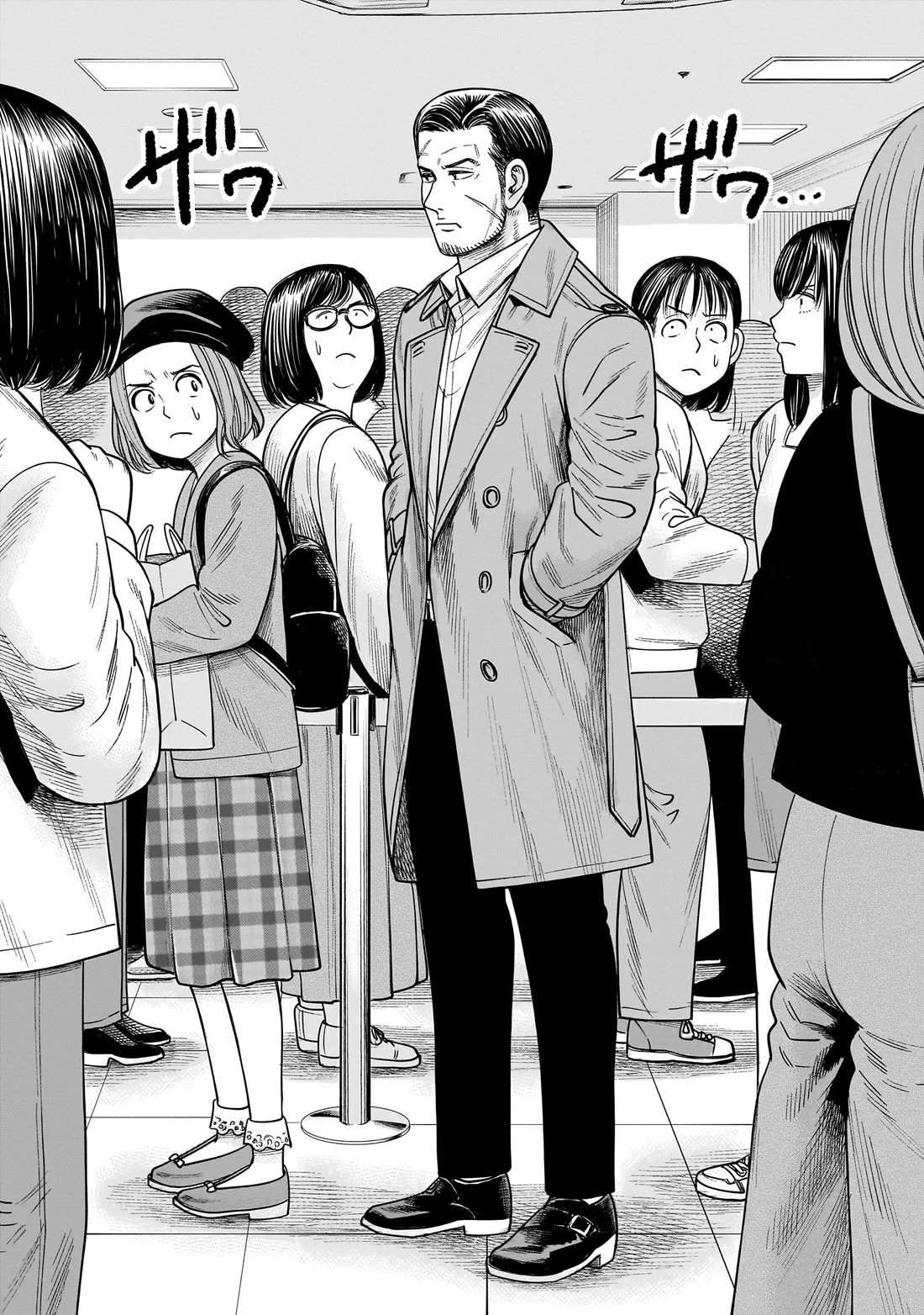 J<->M Chapter 10 - Page 23