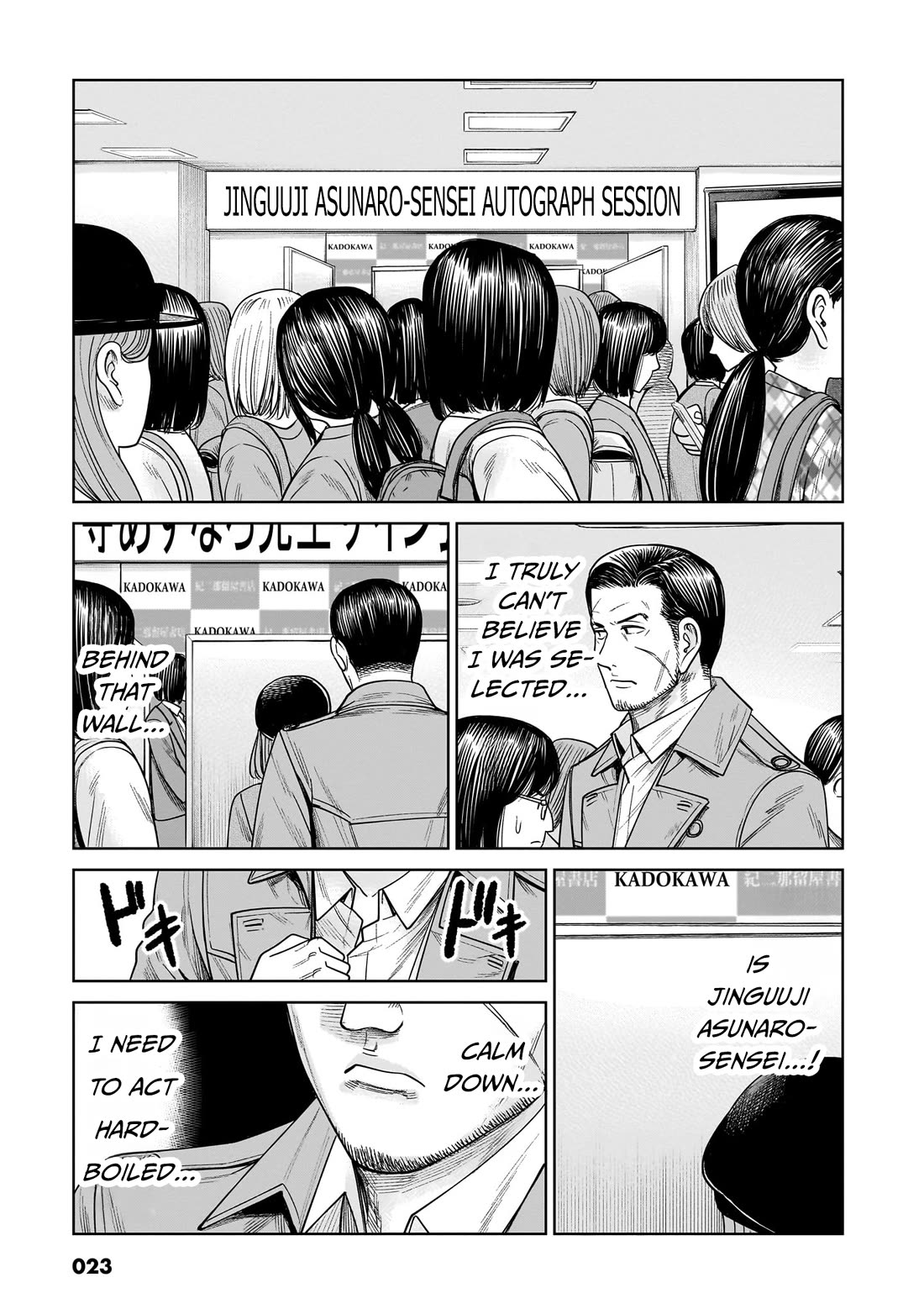 J<->M Chapter 10 - Page 24