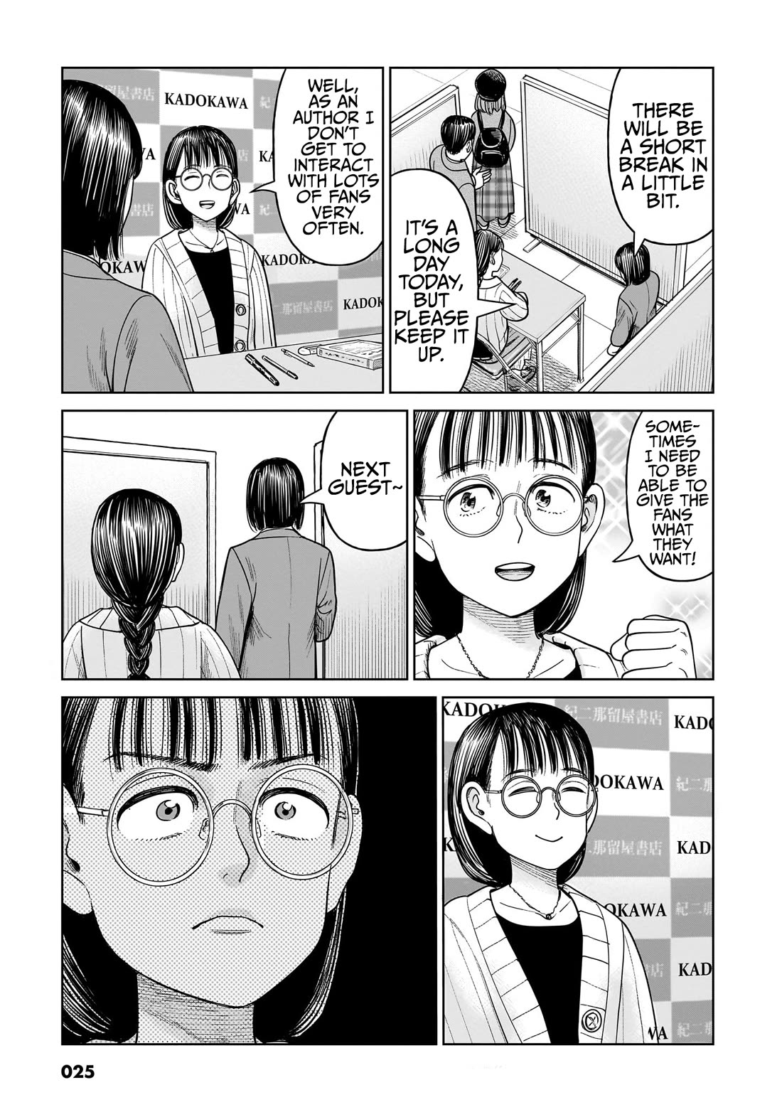 J<->M Chapter 10 - Page 26