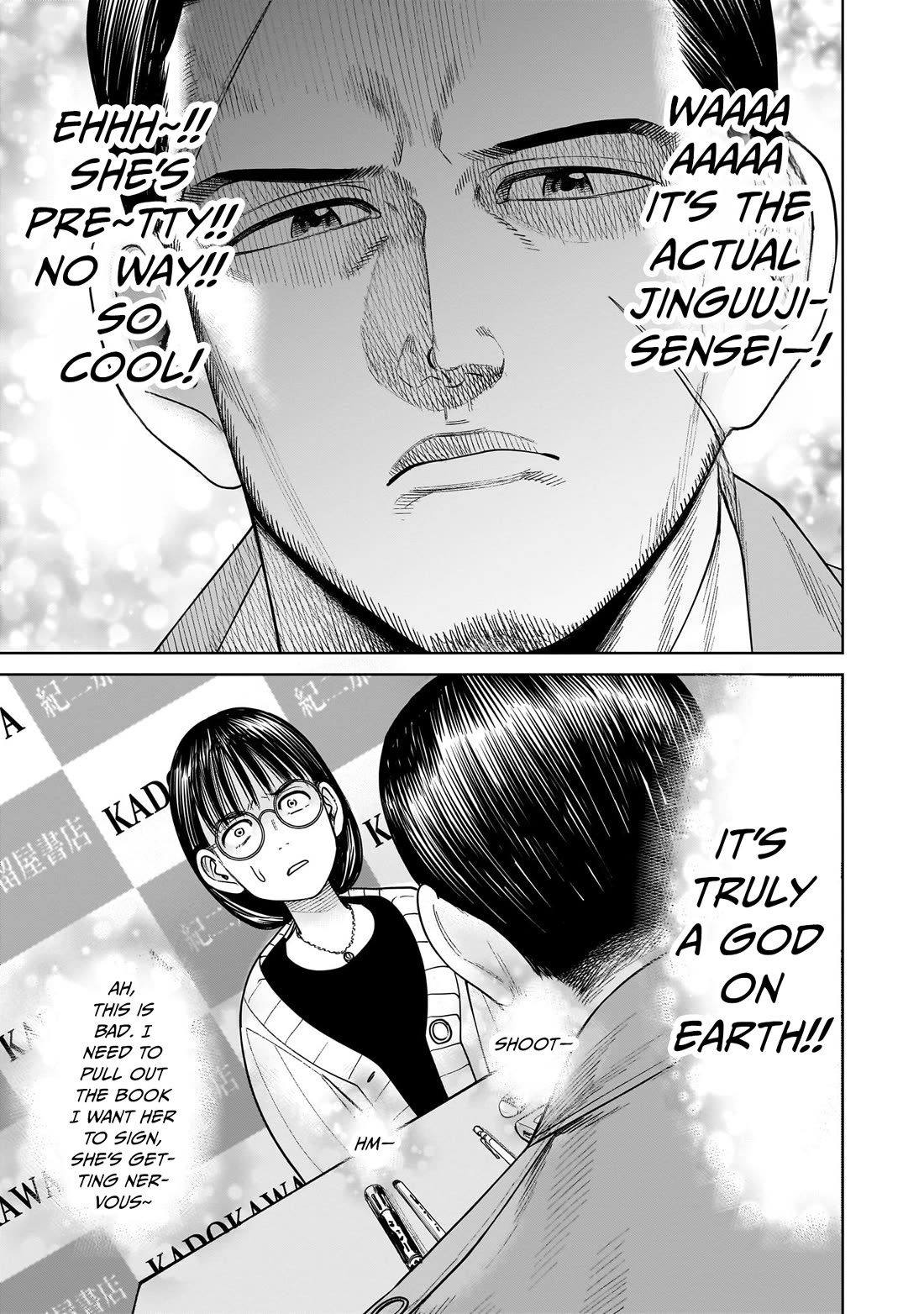 J<->M Chapter 10 - Page 28