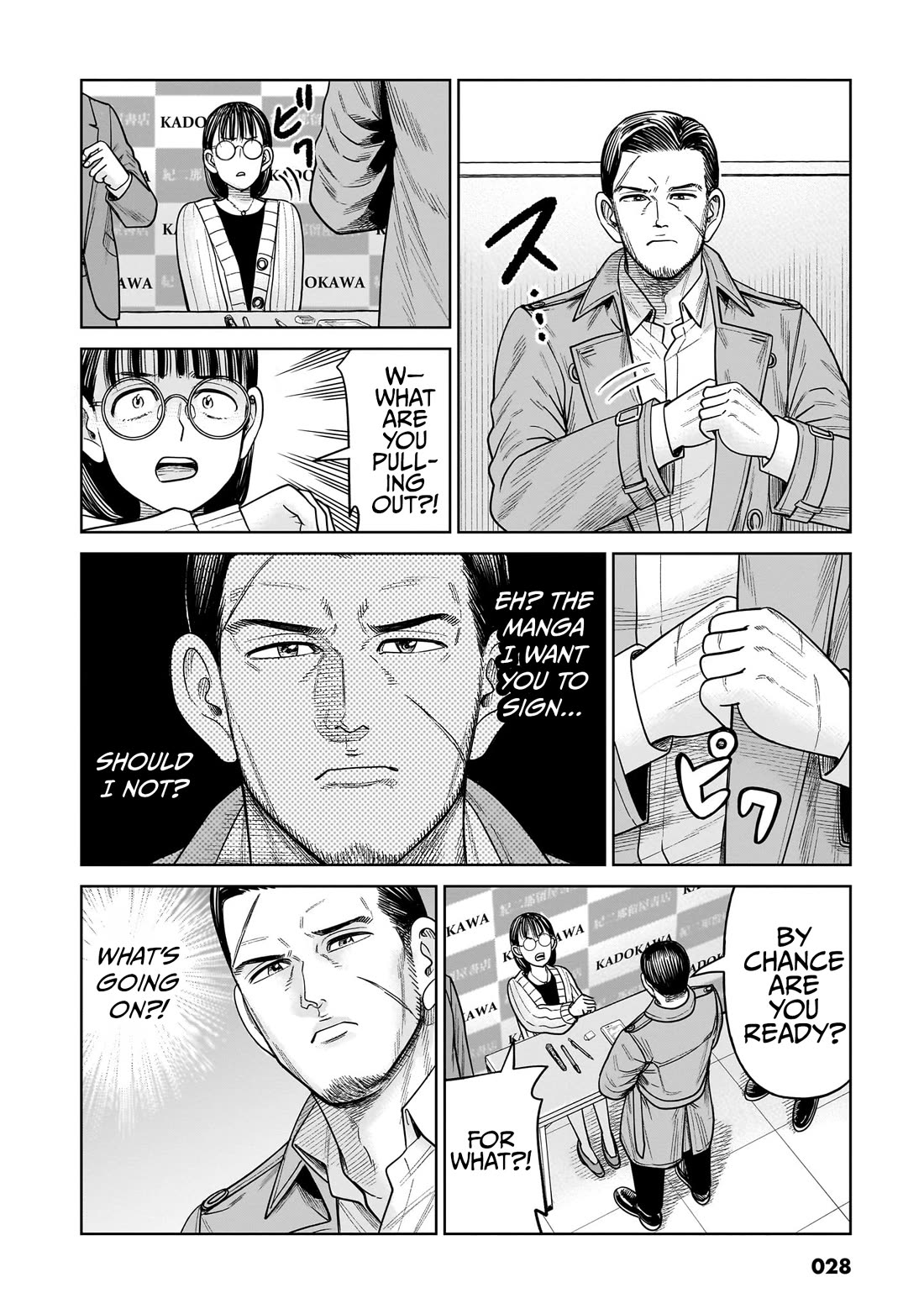 J<->M Chapter 10 - Page 29