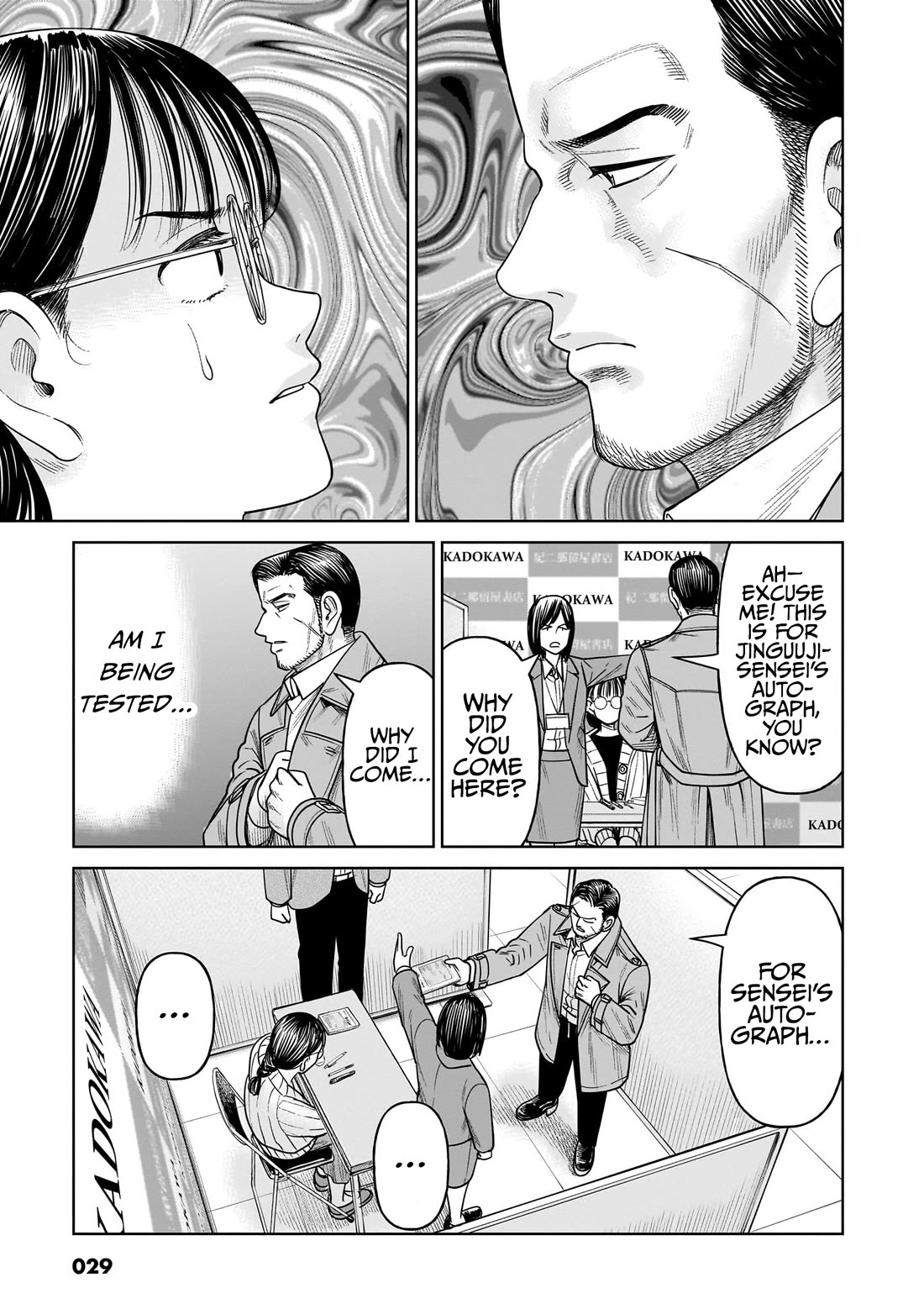 J<->M Chapter 10 - Page 30