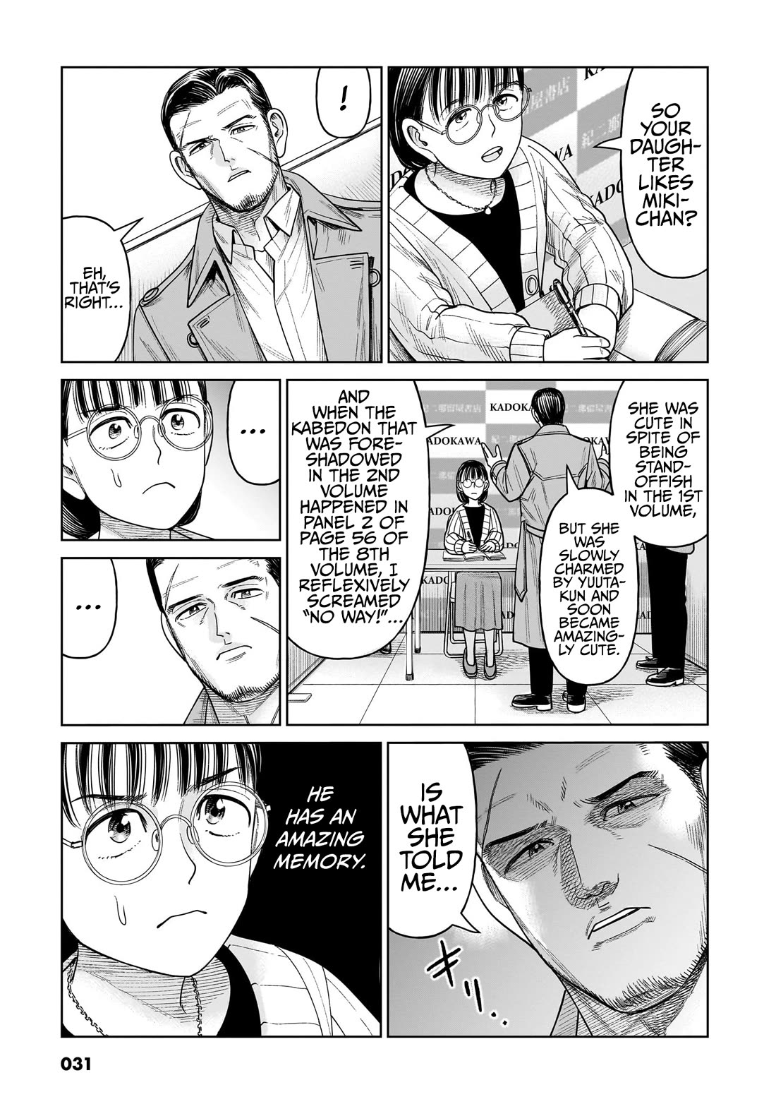 J<->M Chapter 10 - Page 32