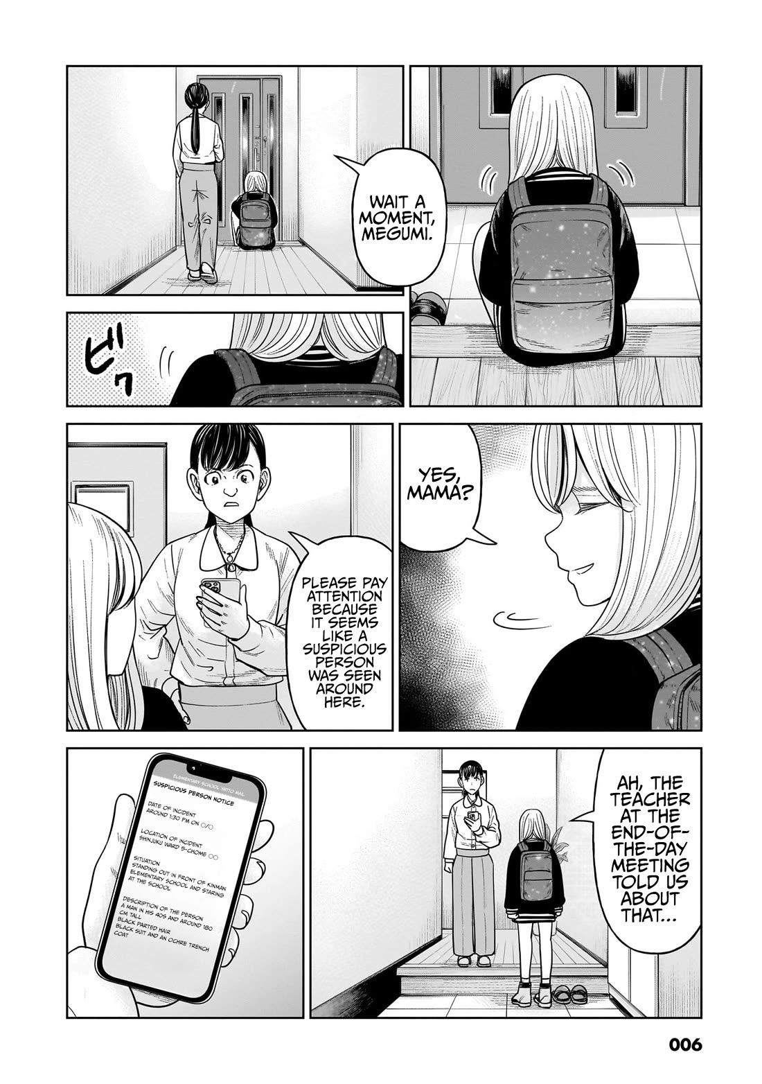 J<->M Chapter 10 - Page 7