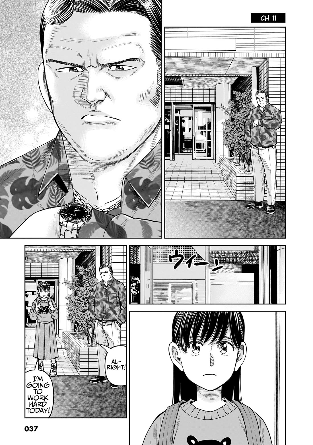 J<->M Chapter 11 - Page 1