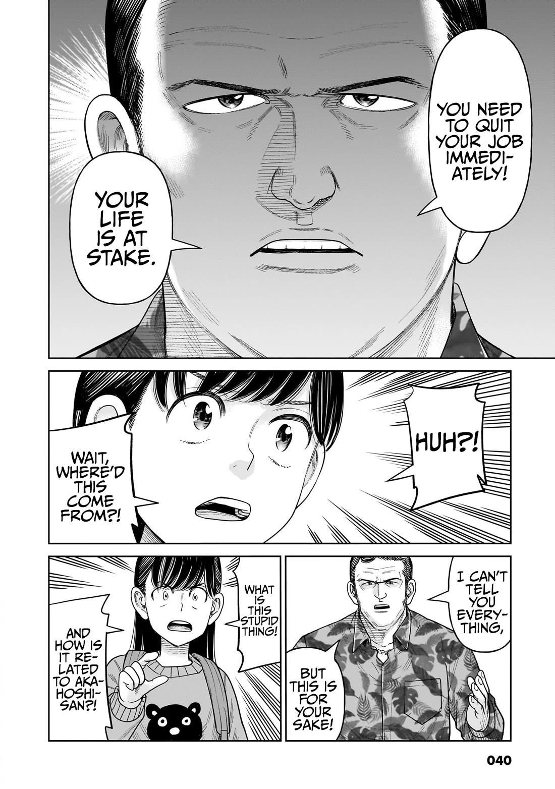 J<->M Chapter 11 - Page 4