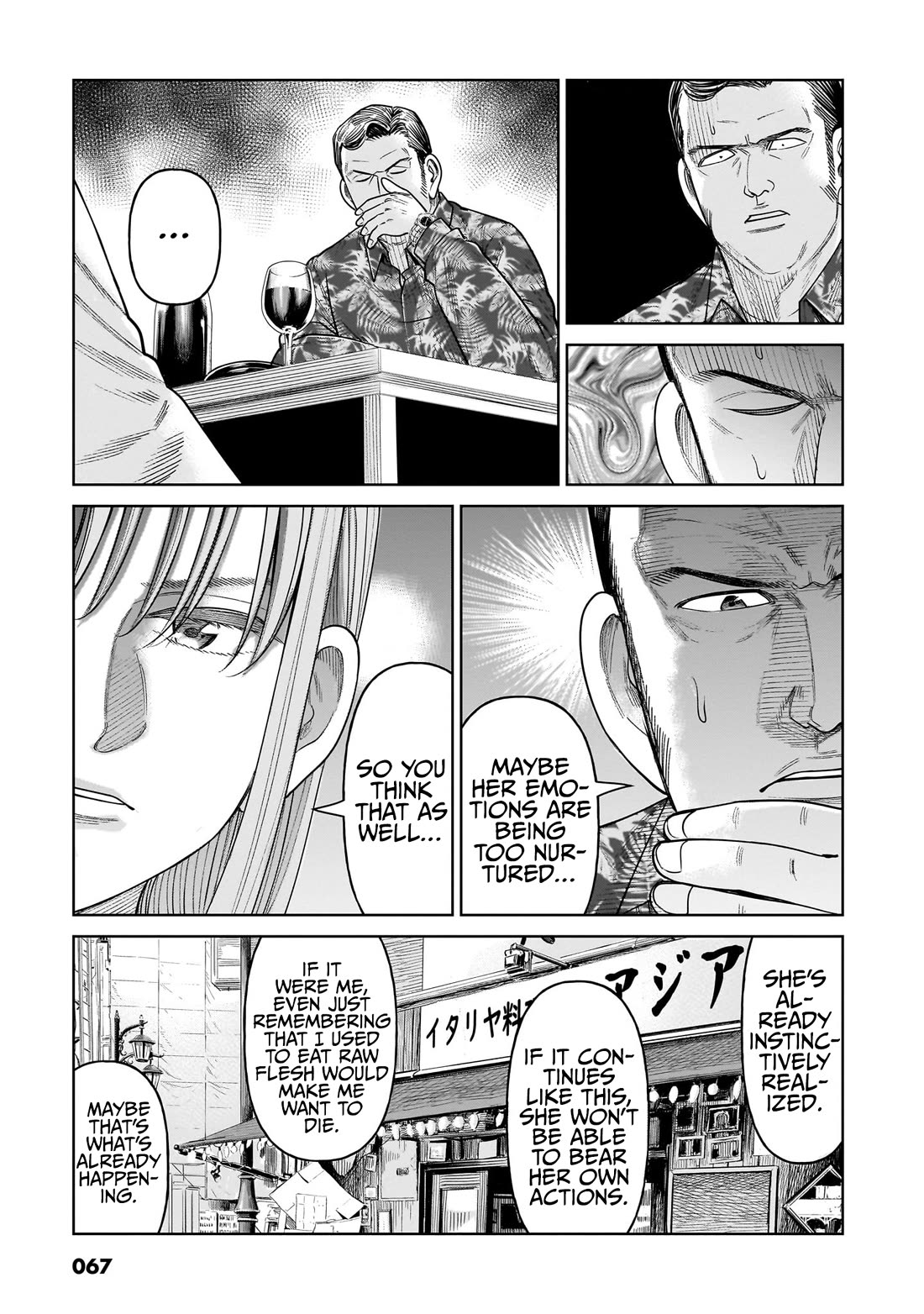 J<->M Chapter 11 - Page 31