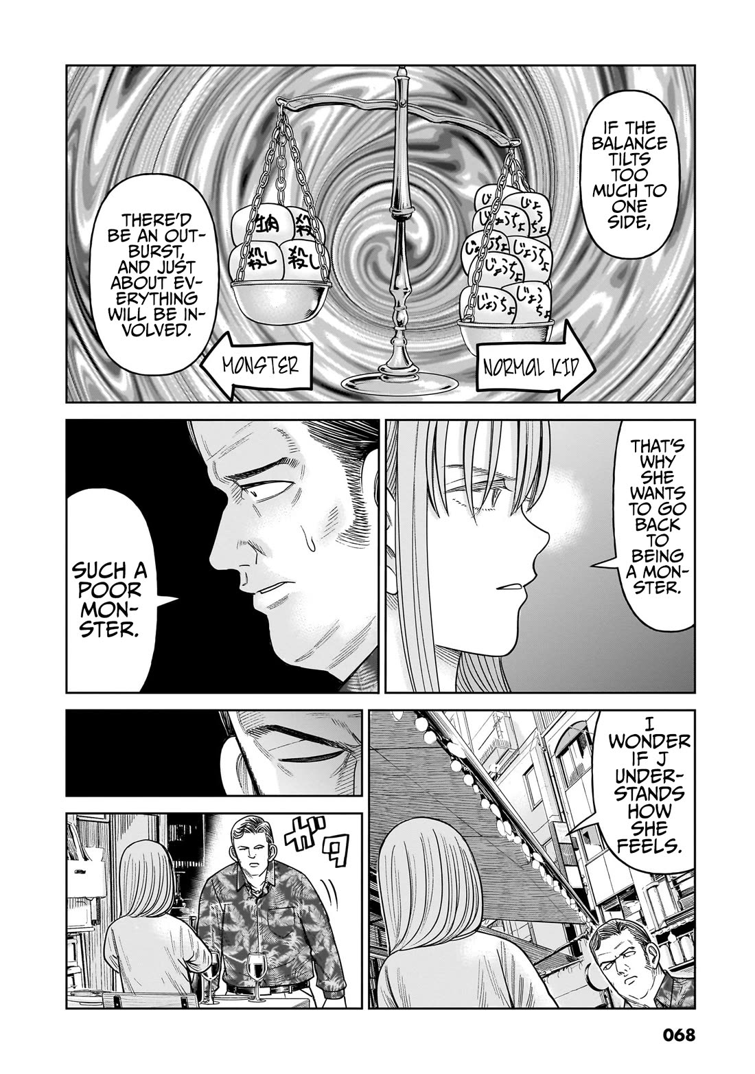 J<->M Chapter 11 - Page 32