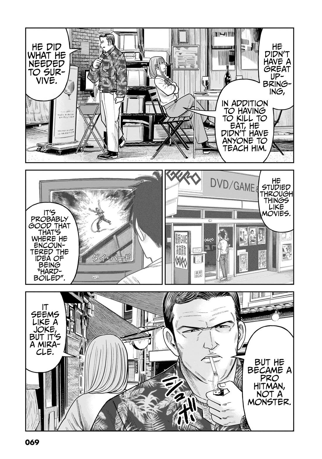 J<->M Chapter 11 - Page 33