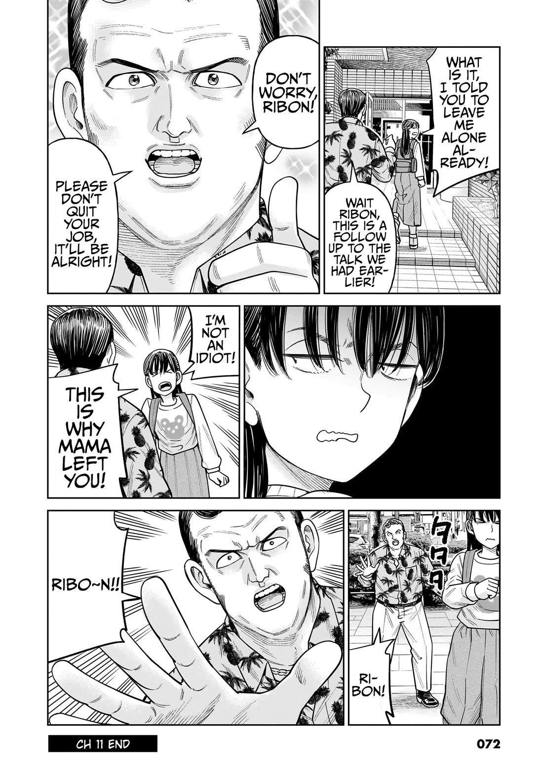 J<->M Chapter 11 - Page 36