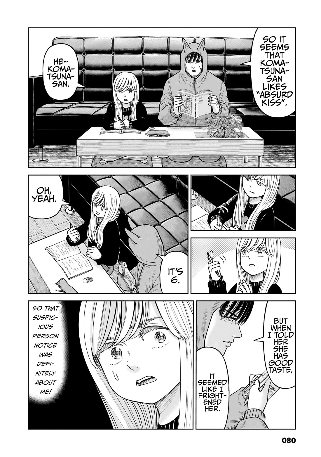 J<->M Chapter 12 - Page 2