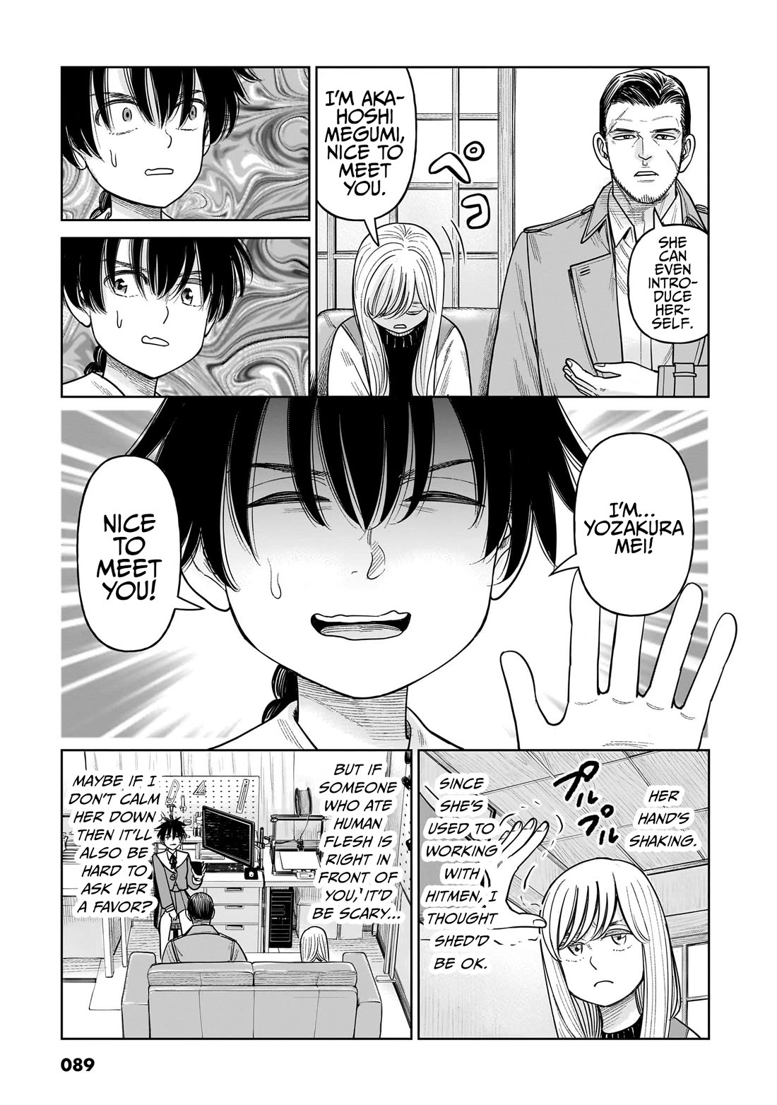 J<->M Chapter 12 - Page 11