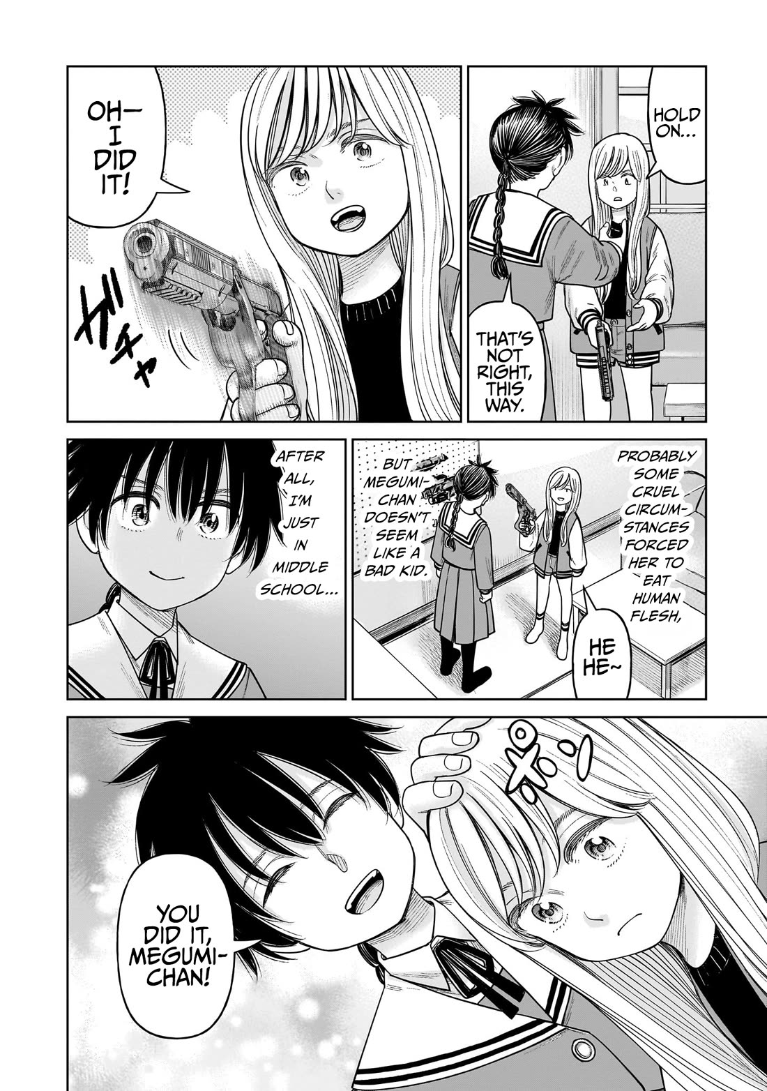 J<->M Chapter 12 - Page 14