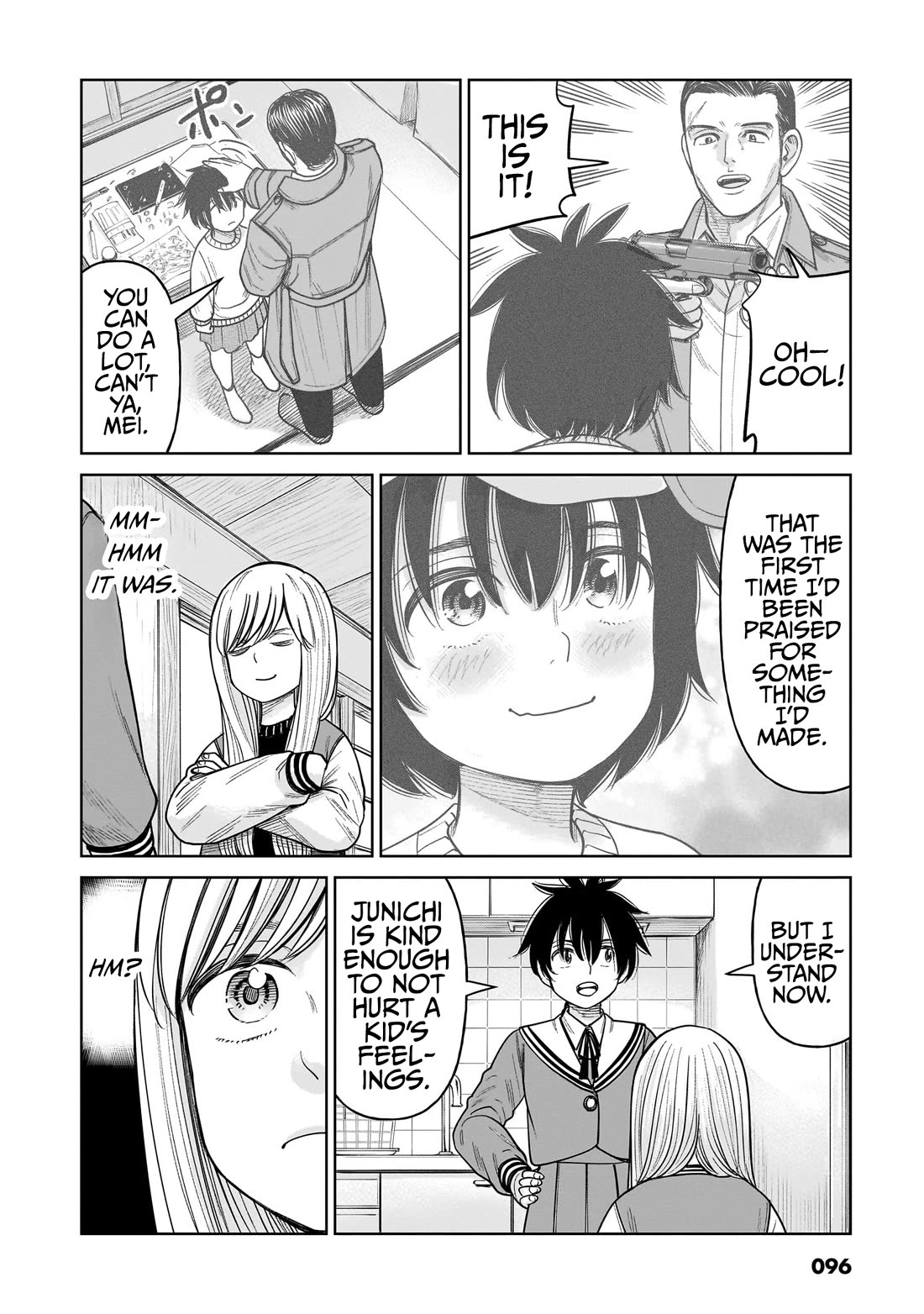 J<->M Chapter 12 - Page 18