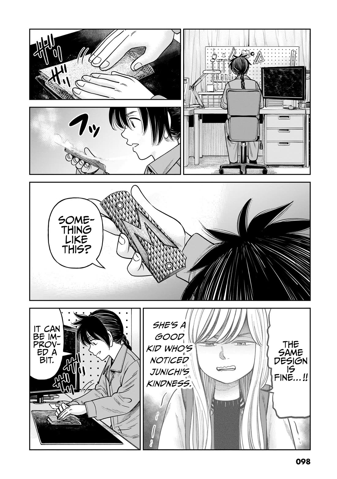 J<->M Chapter 12 - Page 20