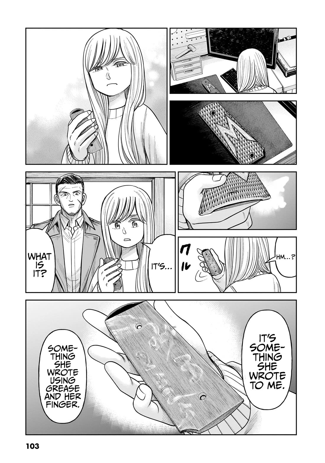 J<->M Chapter 12 - Page 25