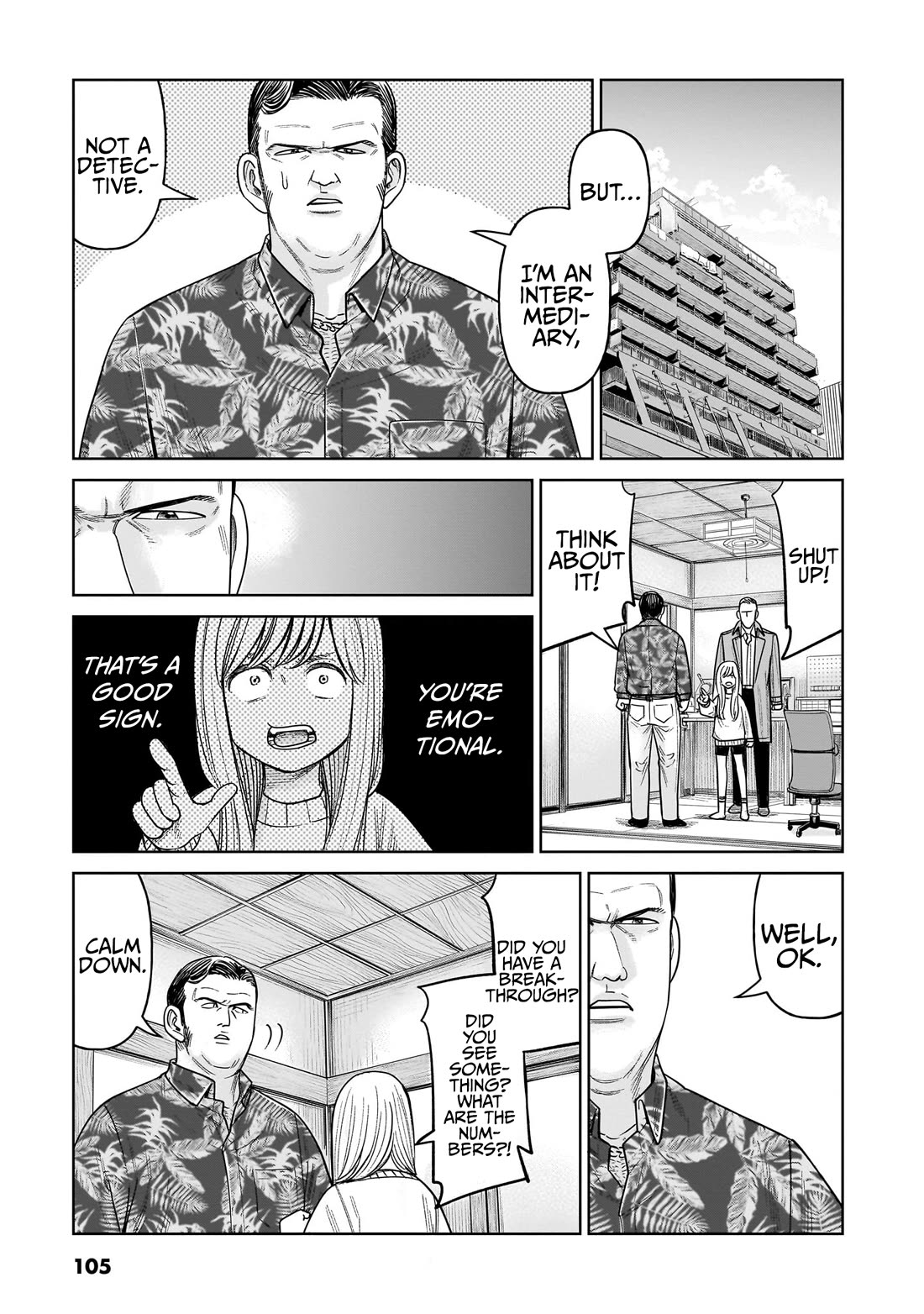 J<->M Chapter 12 - Page 27