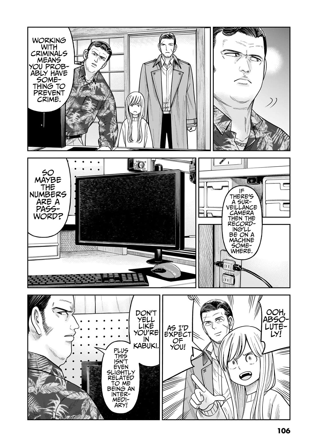 J<->M Chapter 12 - Page 28