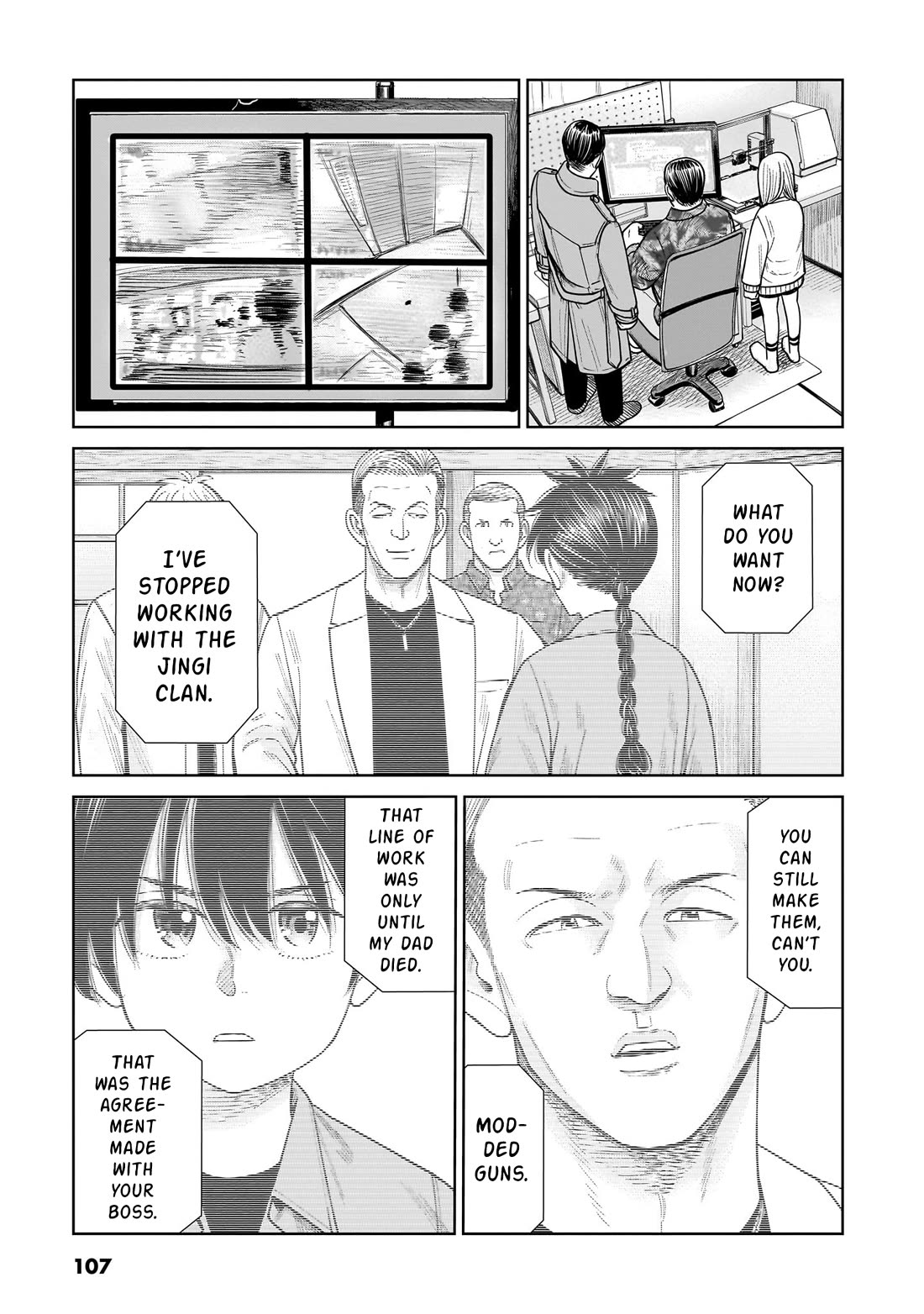 J<->M Chapter 12 - Page 29