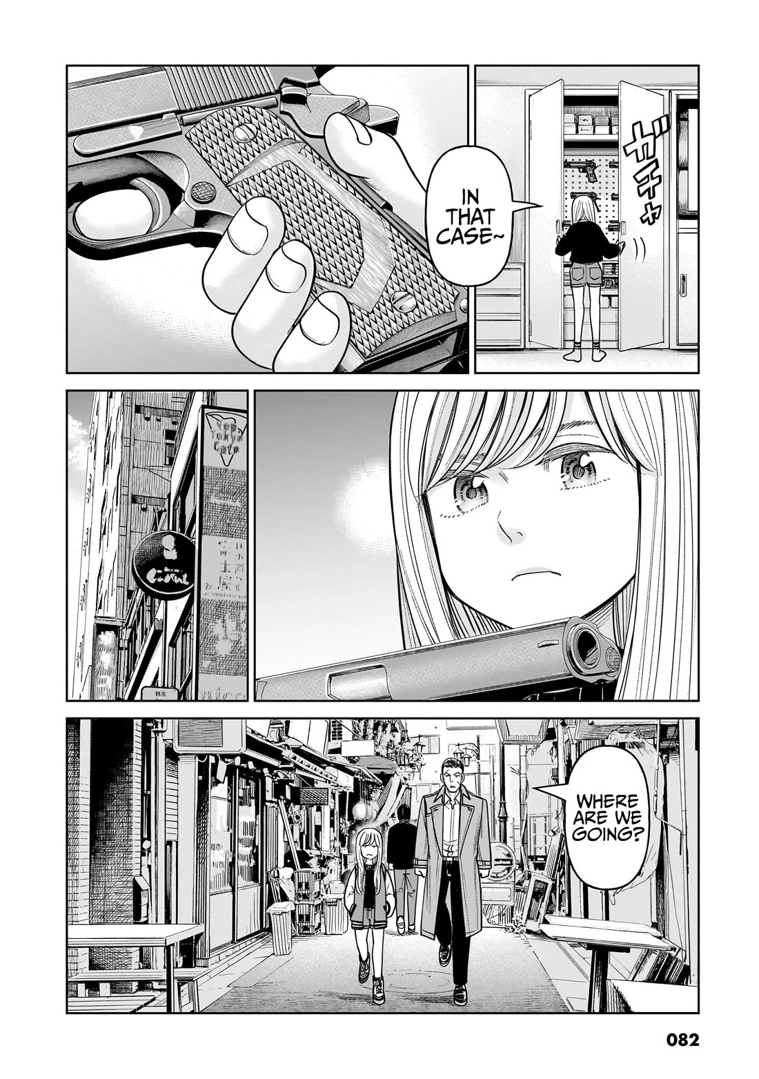 J<->M Chapter 12 - Page 4